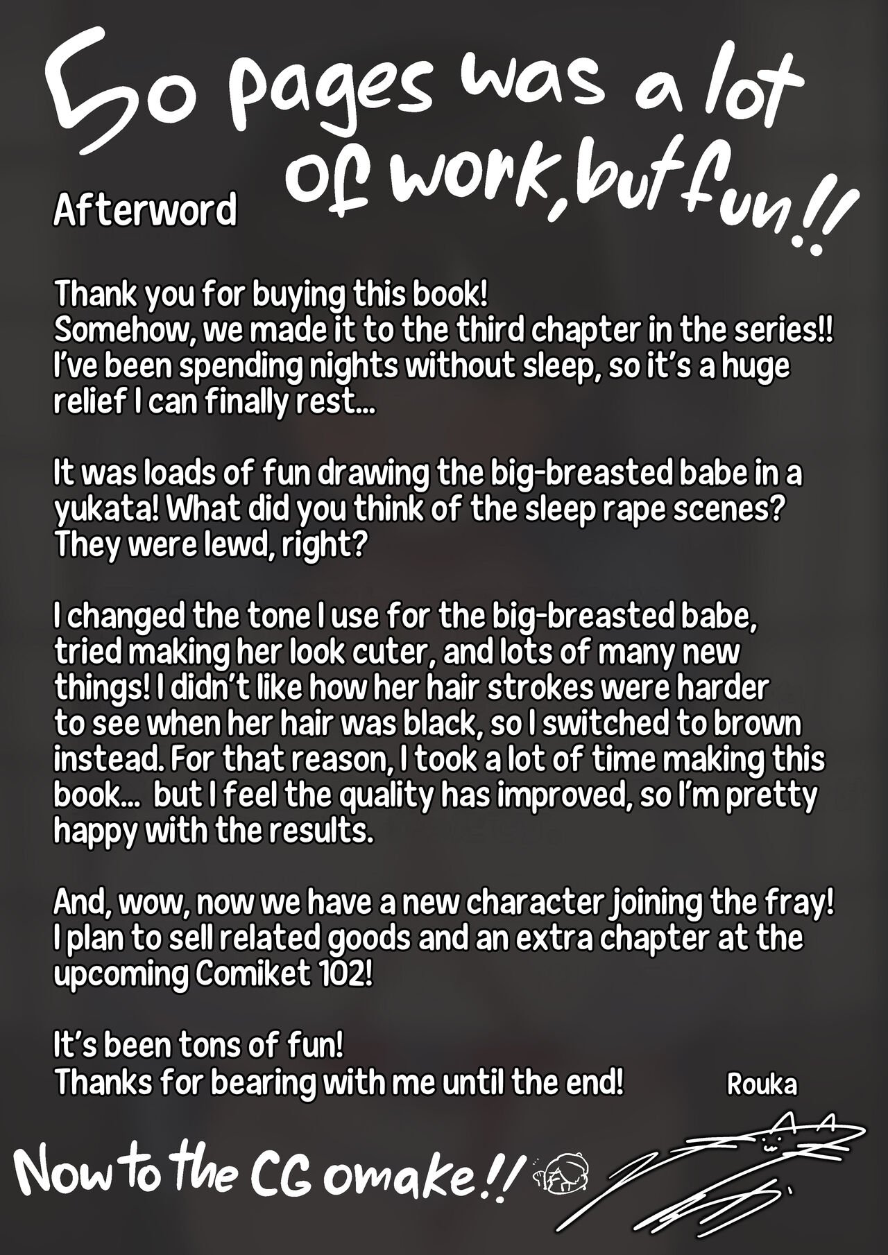 Are You Alone, Mister? [Rouka] 3 . Wanna Visit the Hot Springs, Mister - Chapter 3 [Rouka] – page 52