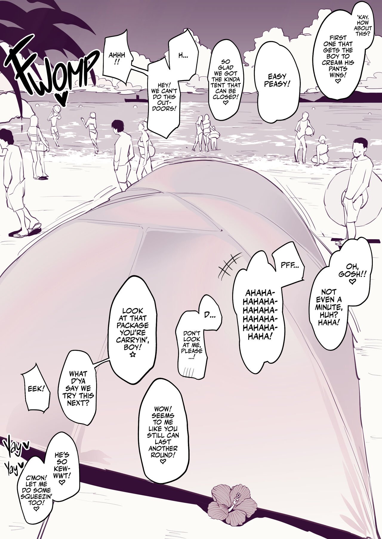 Tug of War! [Poriuretan] 1 . Tug of War! - Chapter 1 [Poriuretan] – page 4