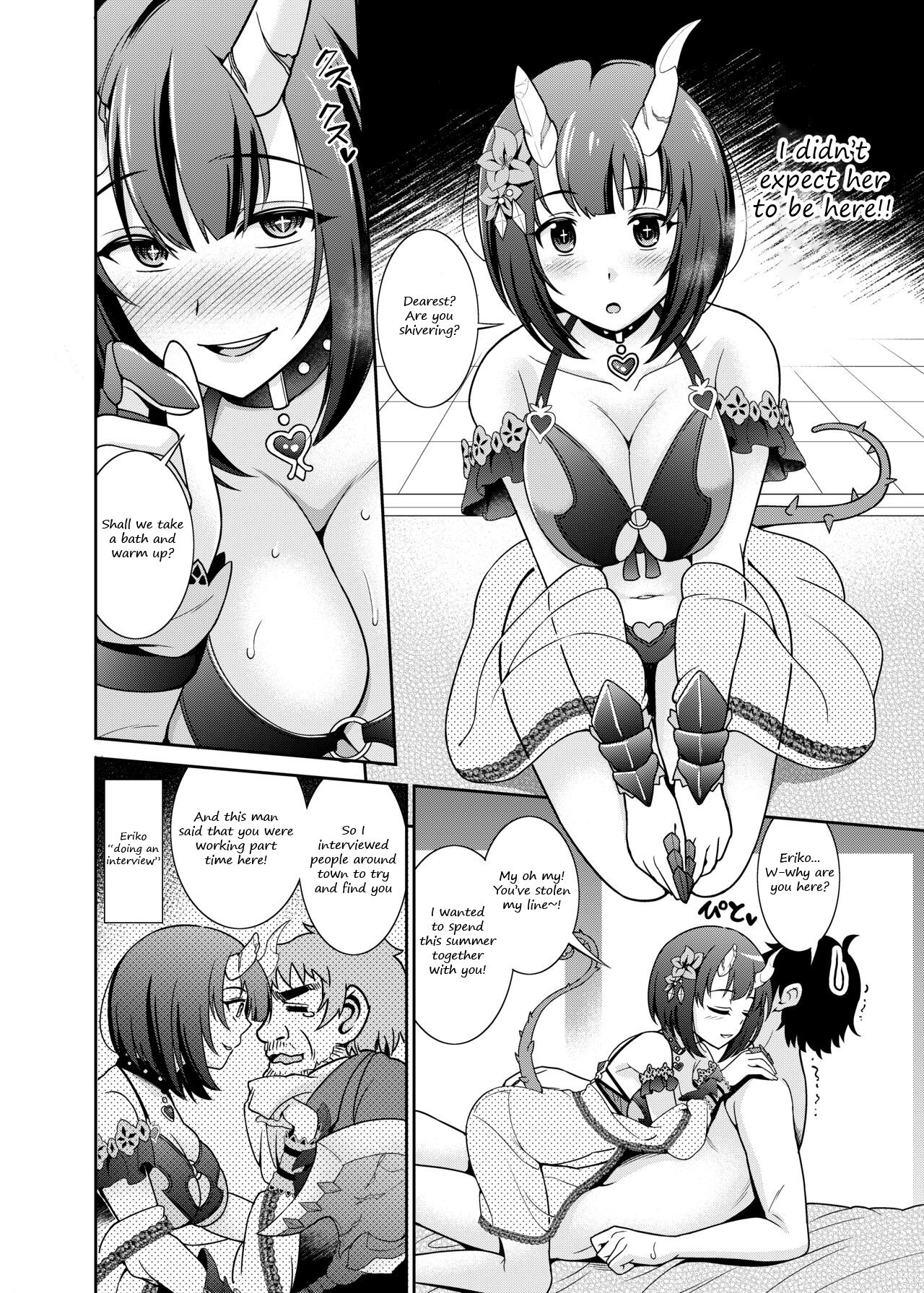 Your own personal soap lady Eriko (Princess Connect! Re:Dive) [Shikigami Kuroko] 1 . Your own personal soap lady Eriko - Chapter 1 (Princess Connect! Re:Dive) [Shikigami Kuroko] – page 3