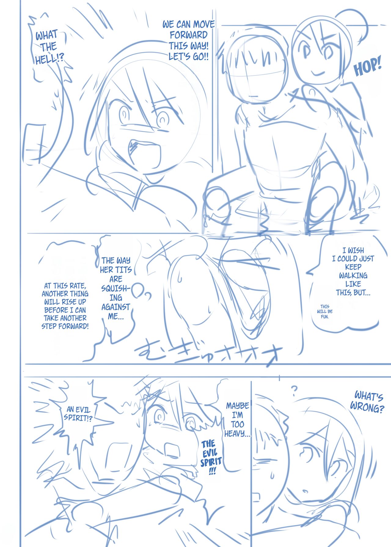Titty Technique [Lolicept] 1 . Titty Technique - Chapter 1 [Lolicept] – page 32