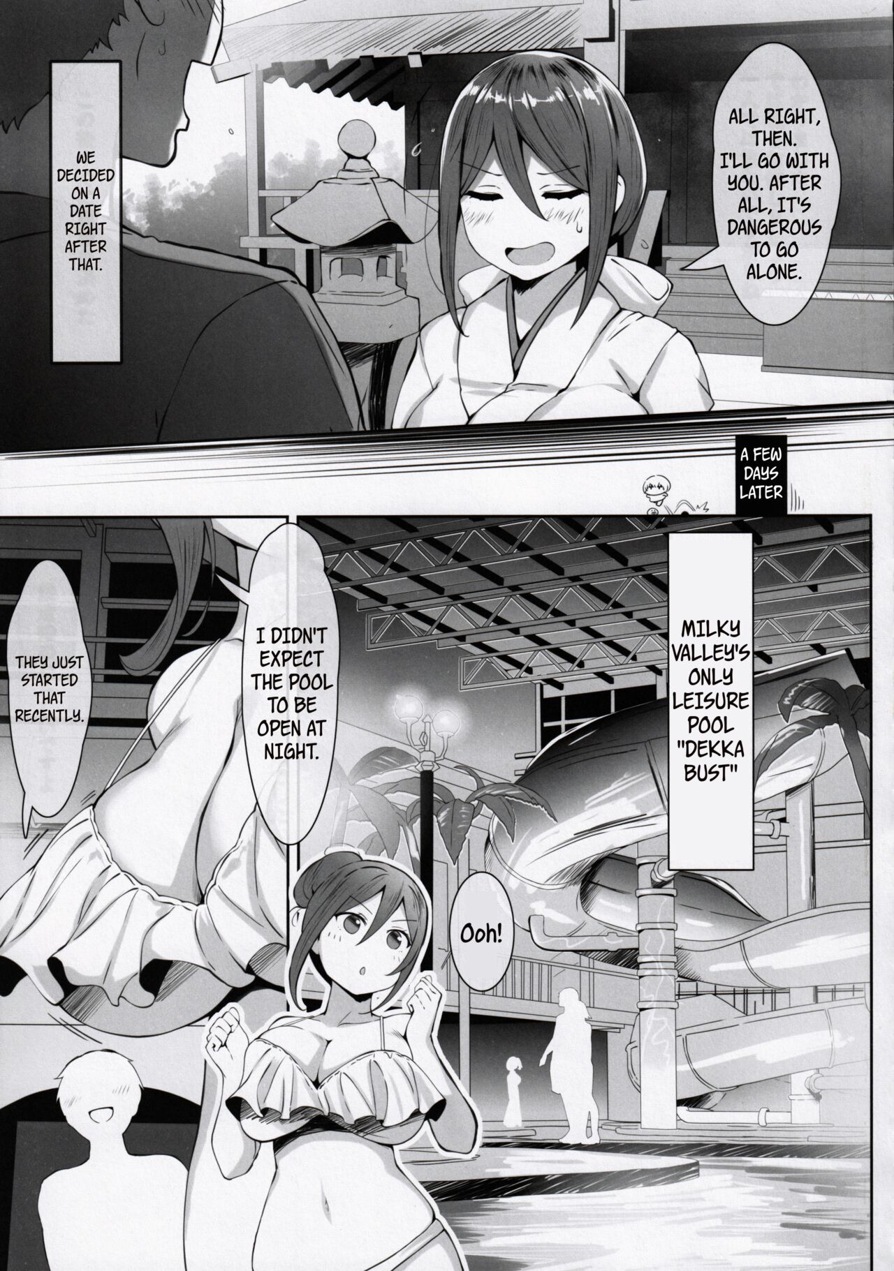 Titty Technique [Lolicept] 1 . Titty Technique - Chapter 1 [Lolicept] – page 6