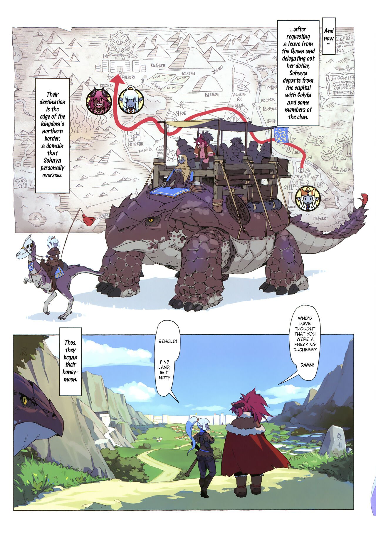 Ogre Vs Dark Elf [Mikoyan] 2 . Ogre Vs Dark Elf - Chapter 2 [Mikoyan] – page 3