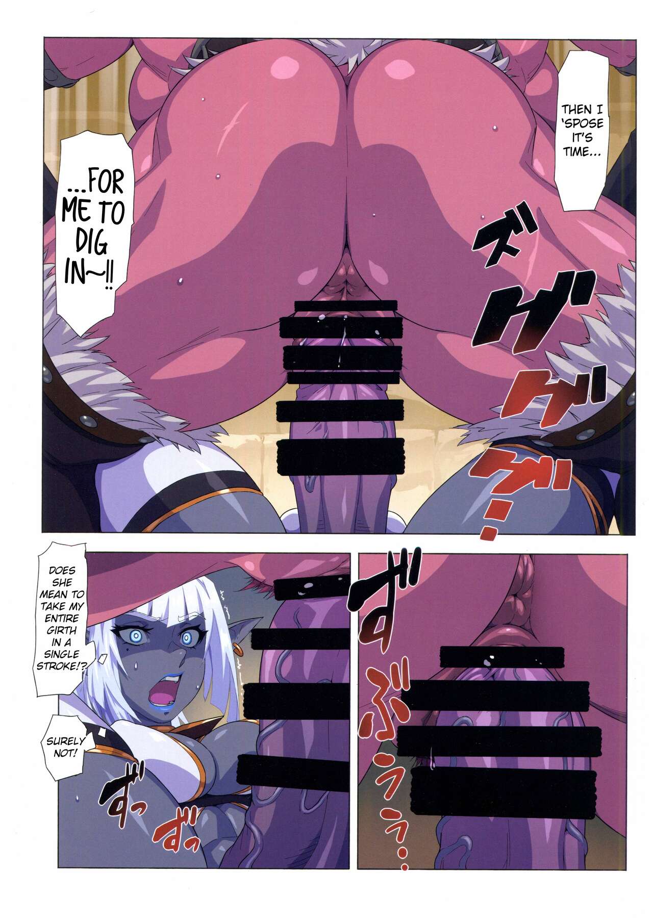 Ogre Vs Dark Elf [Mikoyan] 1 . Ogre Vs Dark Elf - Chapter 1 [Mikoyan] – page 18