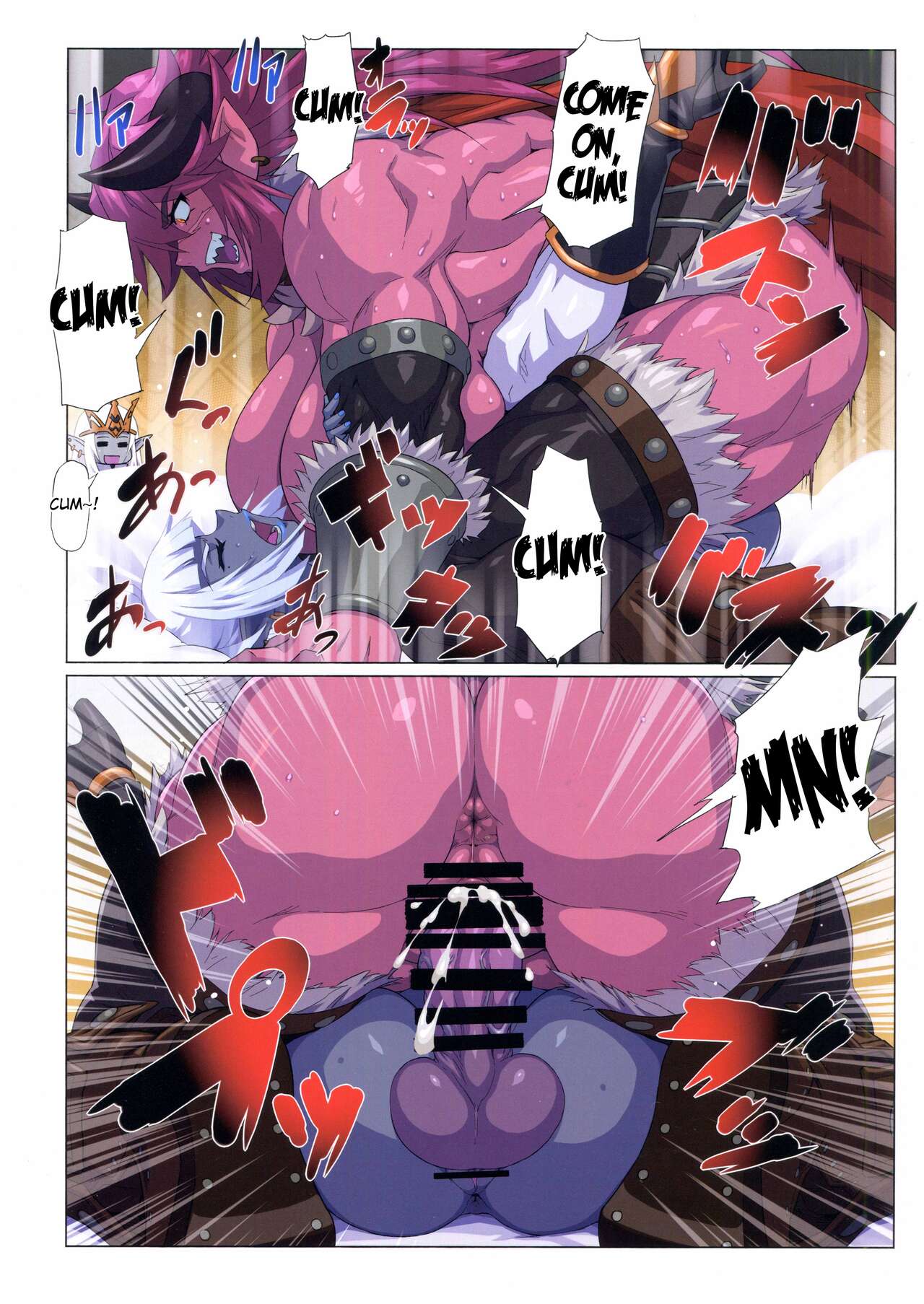 Ogre Vs Dark Elf [Mikoyan] 1 . Ogre Vs Dark Elf - Chapter 1 [Mikoyan] – page 24