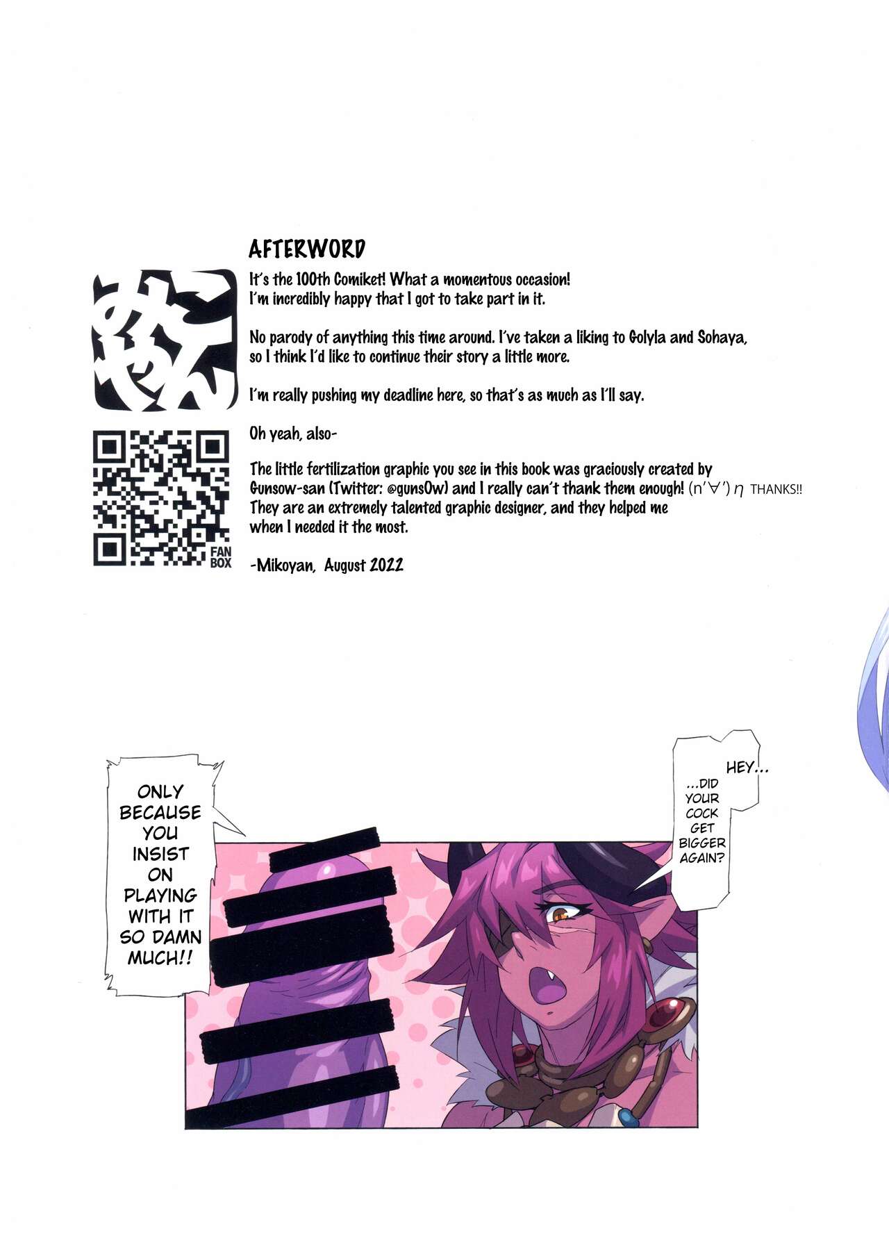 Ogre Vs Dark Elf [Mikoyan] 1 . Ogre Vs Dark Elf - Chapter 1 [Mikoyan] – page 31