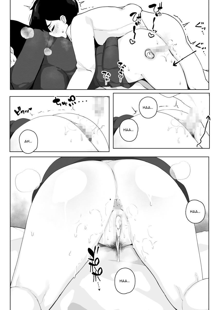 My instinct is telling me to cum inside my childhood friend who has the biggest butt in class and wears glasses [Sasanoha Toro] 1 . My instinct is telling me to cum inside my childhood friend who has the biggest butt in class and wears glasses - Chapter 1 [Sasanoha Toro] – page 21