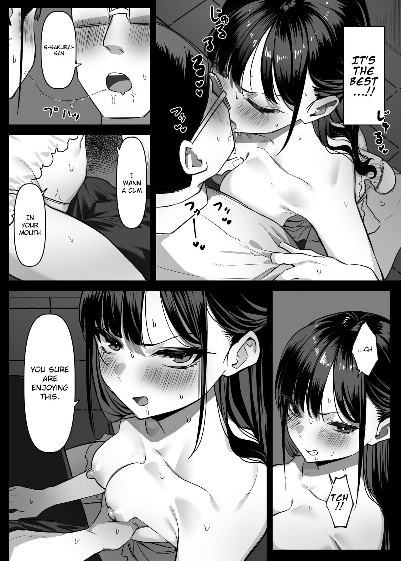 The story of how I visited a perverted shop, and my former classmate was there [MM] 1 . The story of how I visited a perverted shop, and my former classmate was there - Chapter 1 [MM] – page 5