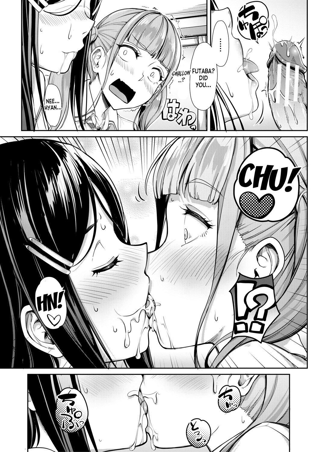 Hey! Sister! Do it properly! [Misaki Tokinobu] 1 . Hey! Sister! Do it properly! - Chapter 1 [Misaki Tokinobu] – page 15