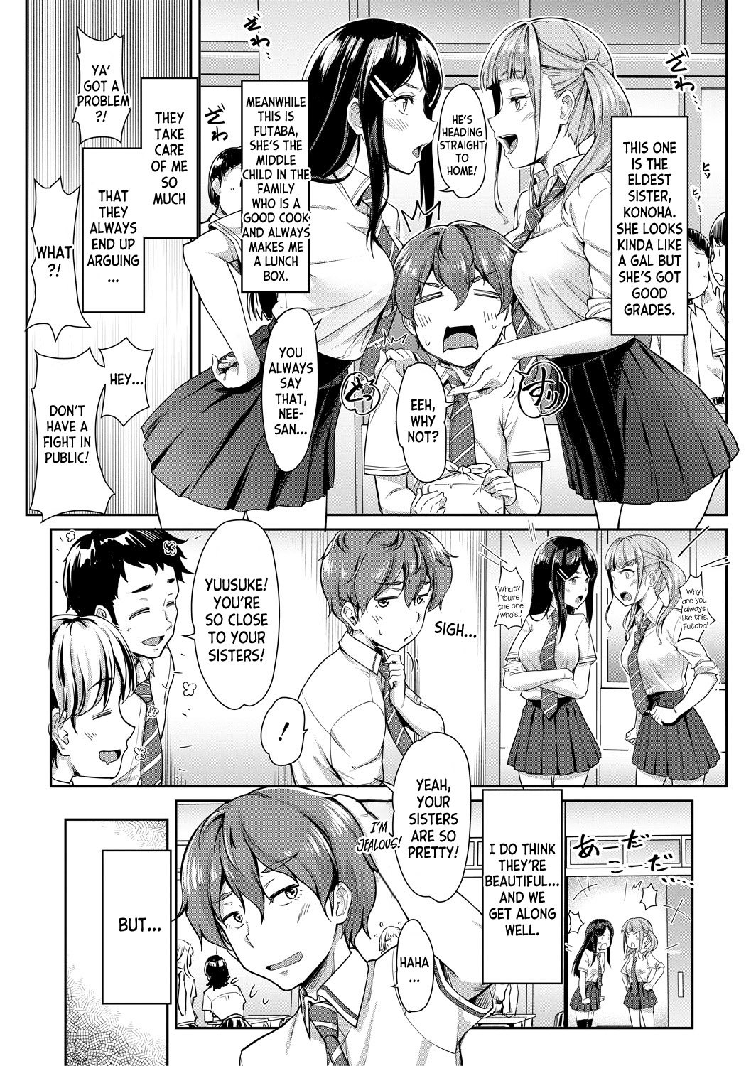 Hey! Sister! Do it properly! [Misaki Tokinobu] 1 . Hey! Sister! Do it properly! - Chapter 1 [Misaki Tokinobu] – page 3