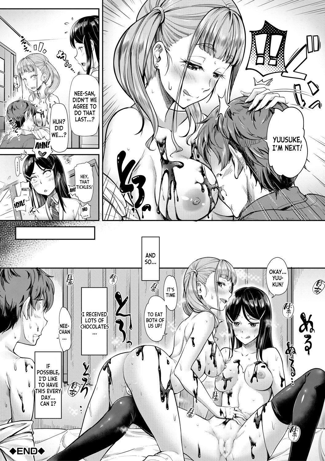 Hey! Sister! Do it properly! [Misaki Tokinobu] 1 . Hey! Sister! Do it properly! - Chapter 1 [Misaki Tokinobu] – page 46