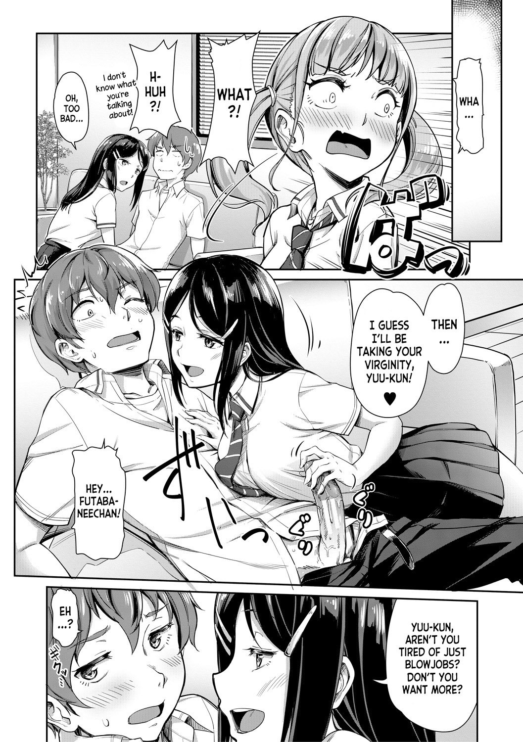 Hey! Sister! Do it properly! [Misaki Tokinobu] 1 . Hey! Sister! Do it properly! - Chapter 1 [Misaki Tokinobu] – page 8