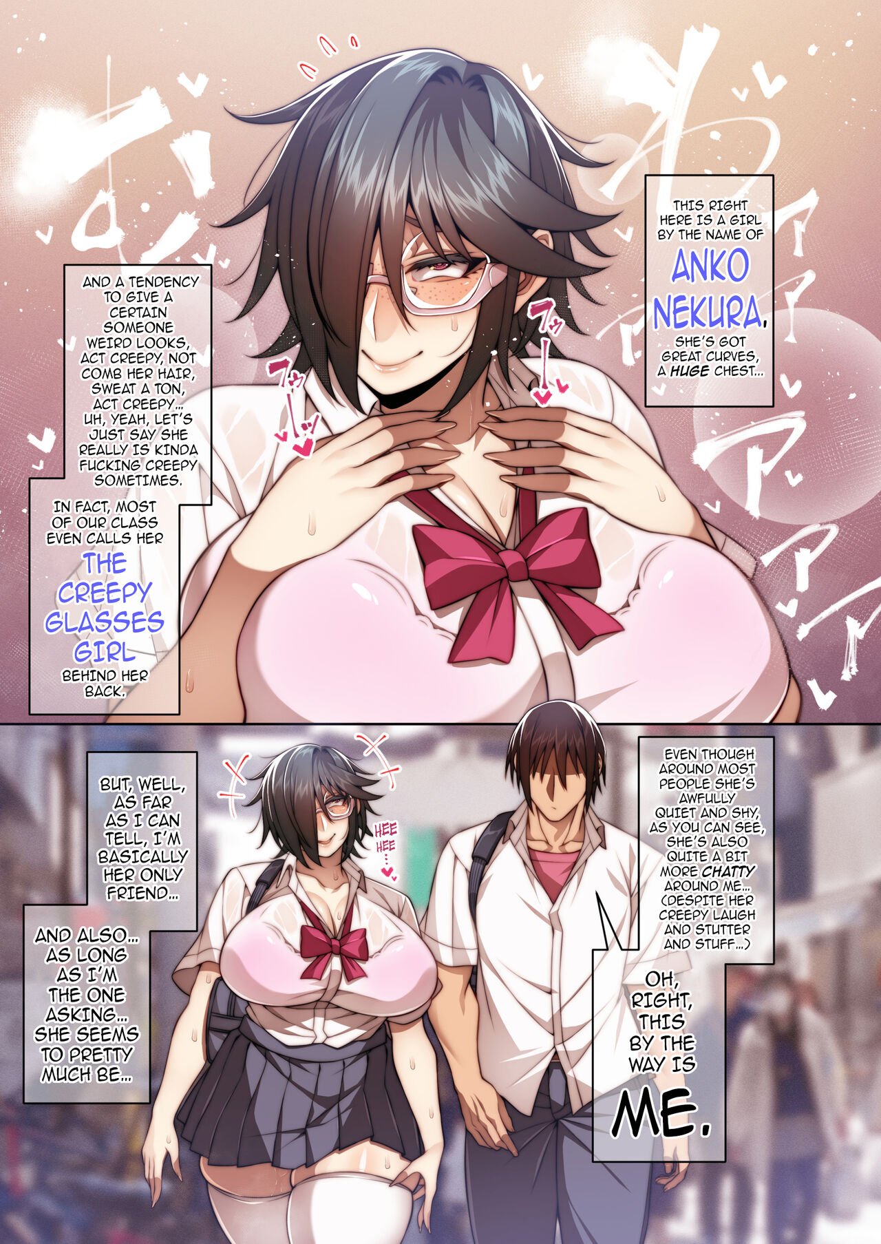 The Nymphos Who’re Up for Anything [Korotsuke] 2 . The Nymphos Who’re Up for Anything - Creepy Glasses - Chapter 2 [Korotsuke] – page 2