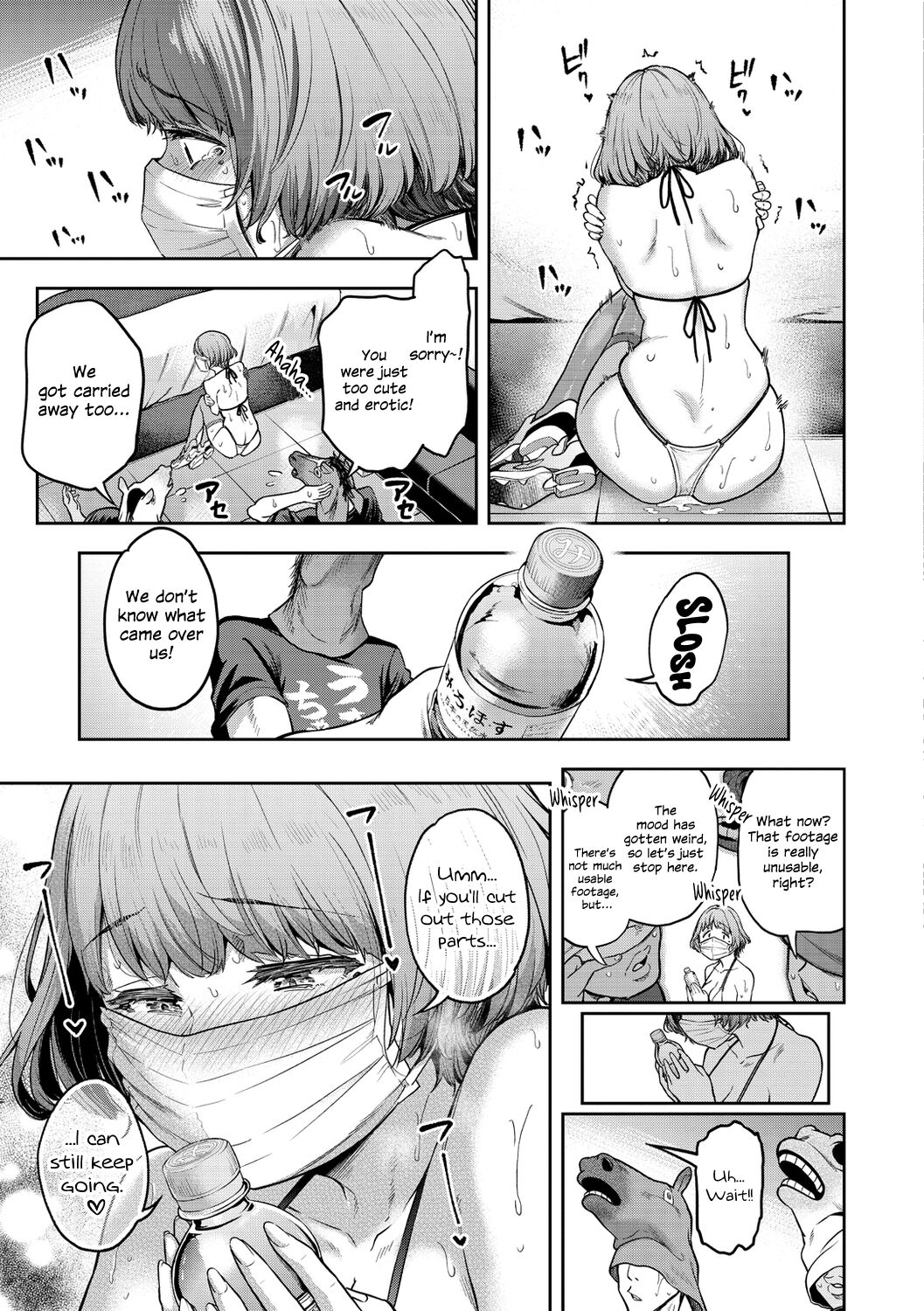 All I Did Was Shorten My Skirt – page 31