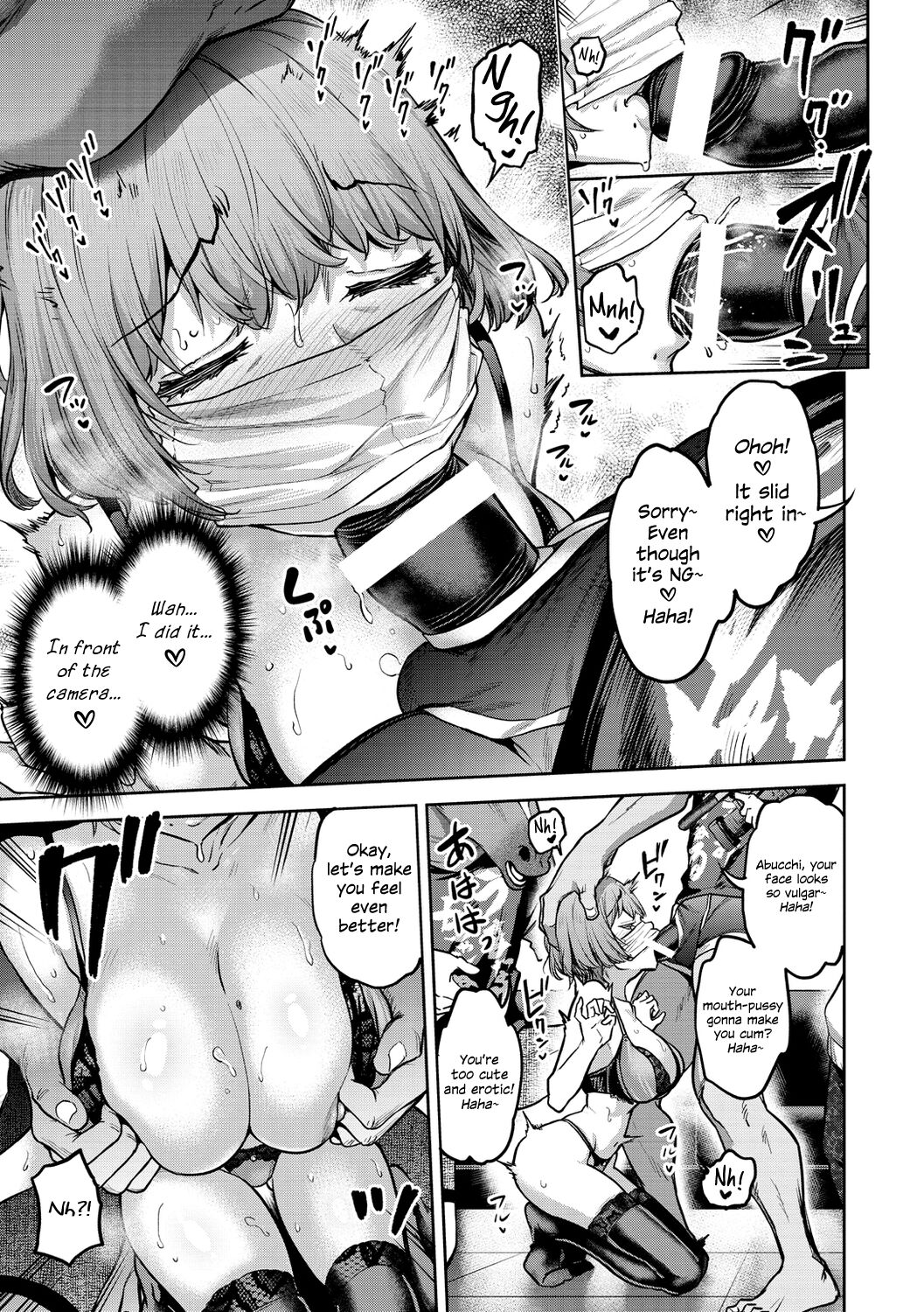 All I Did Was Shorten My Skirt – page 41