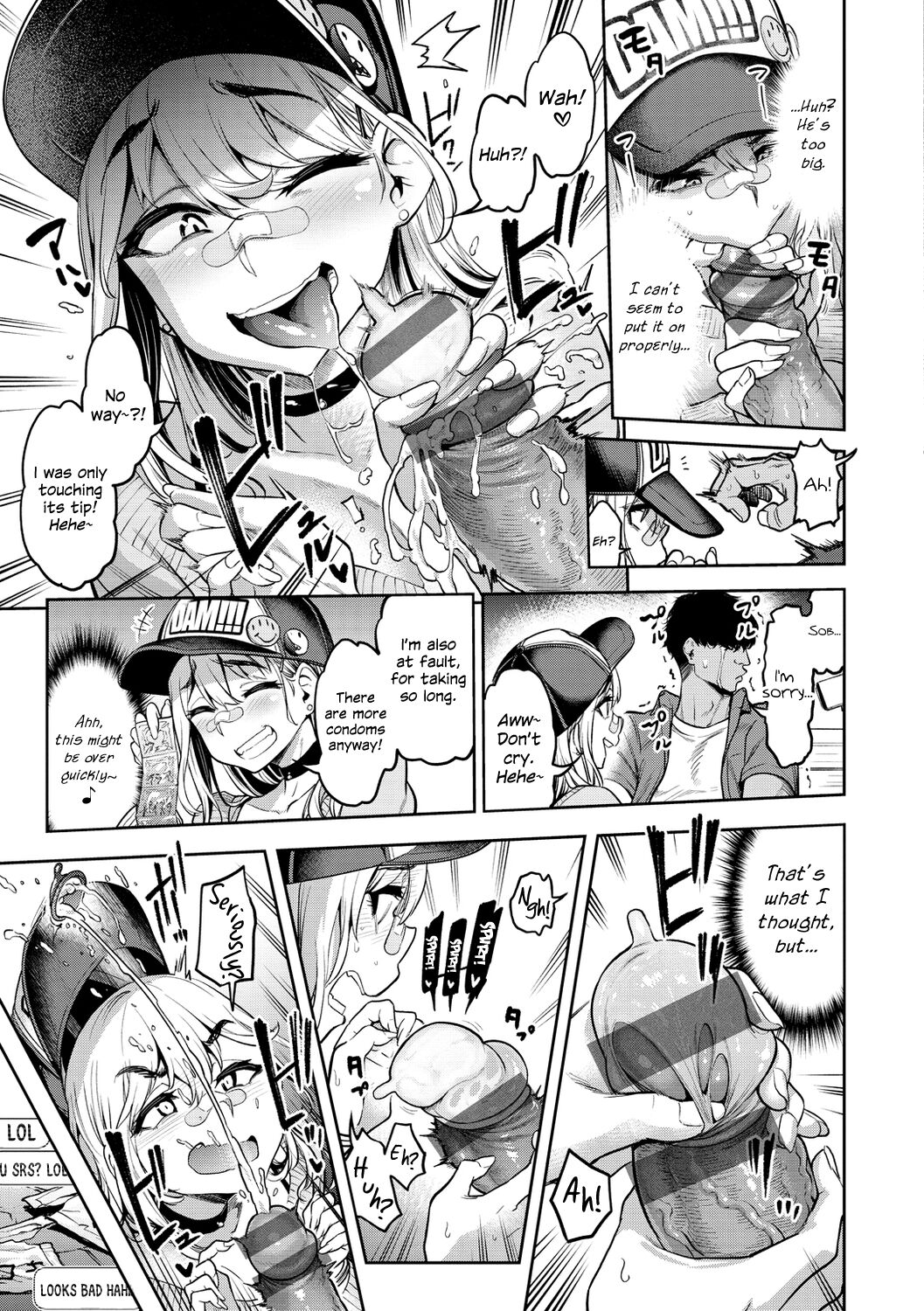All I Did Was Shorten My Skirt – page 75