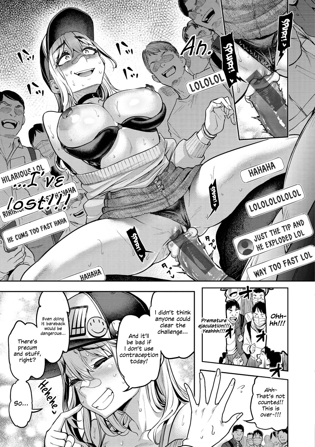 All I Did Was Shorten My Skirt – page 81