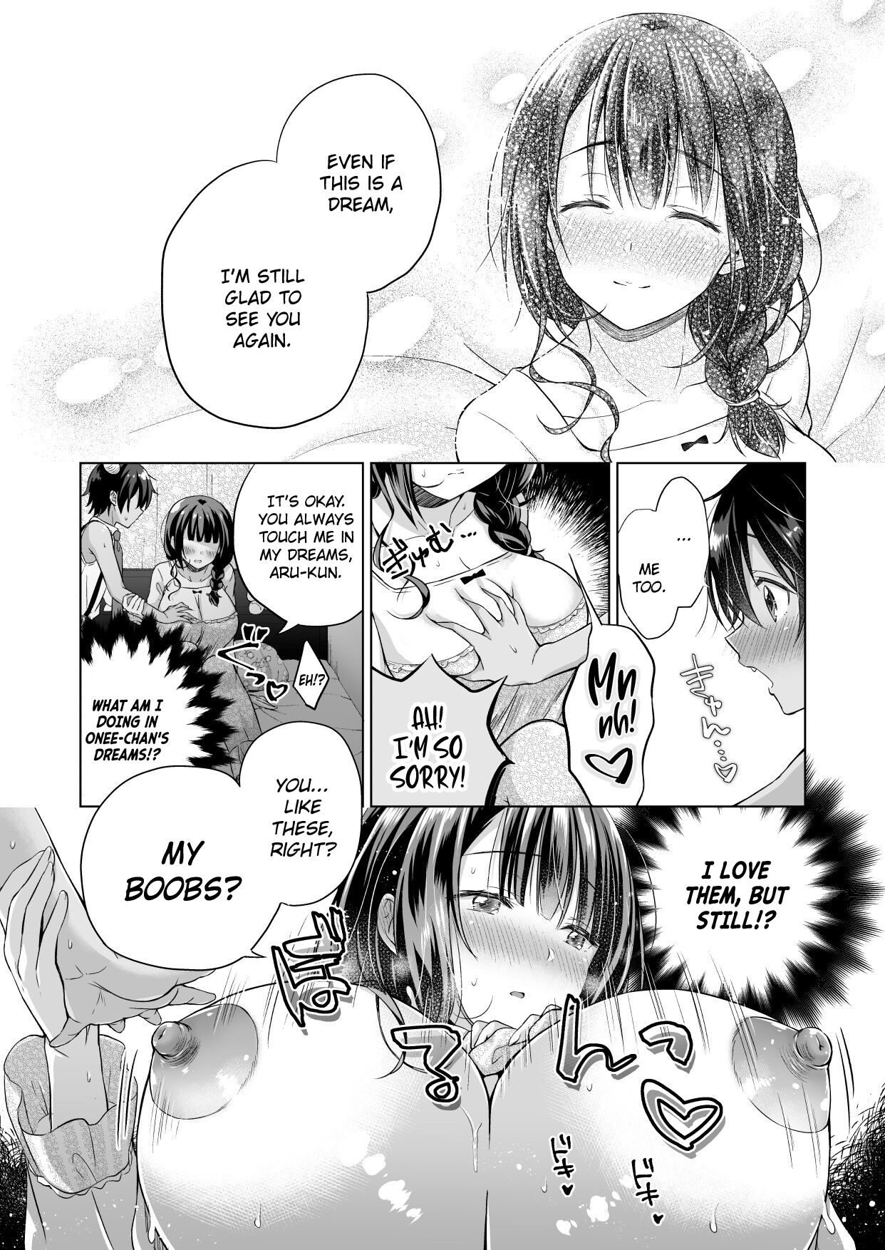 A Reincarnated Succubus Wants to Impregnate the Girl Next Door [Mitsuki Tsumi] 1 . A Reincarnated Succubus Wants to Impregnate the Girl Next Door - Chapter 1 [Mitsuki Tsumi] – page 13