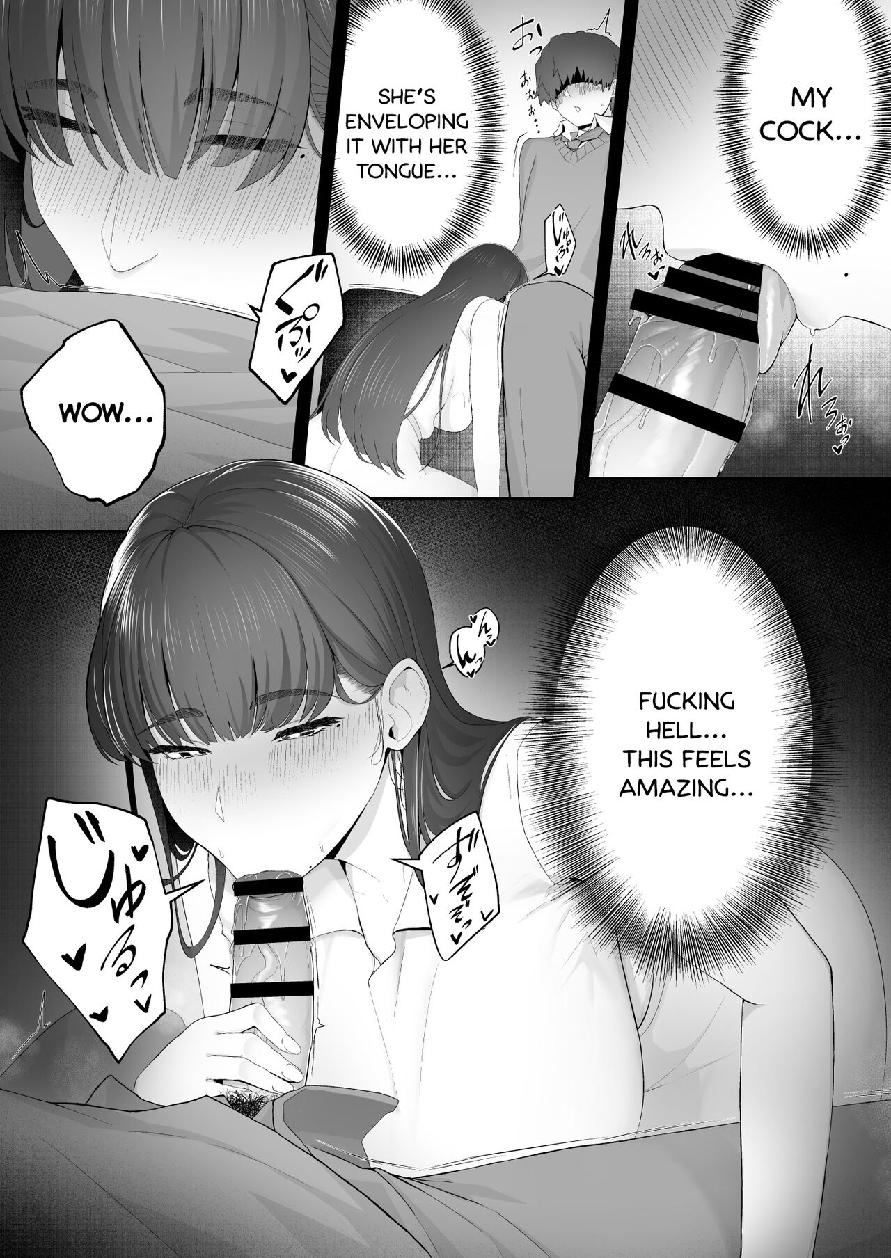I Was Seduced by My Girlfriend’s Sister [Sirofugu] 1 . I Was Seduced by My Girlfriend’s Sister - Chapter 1 [Sirofugu] – page 11