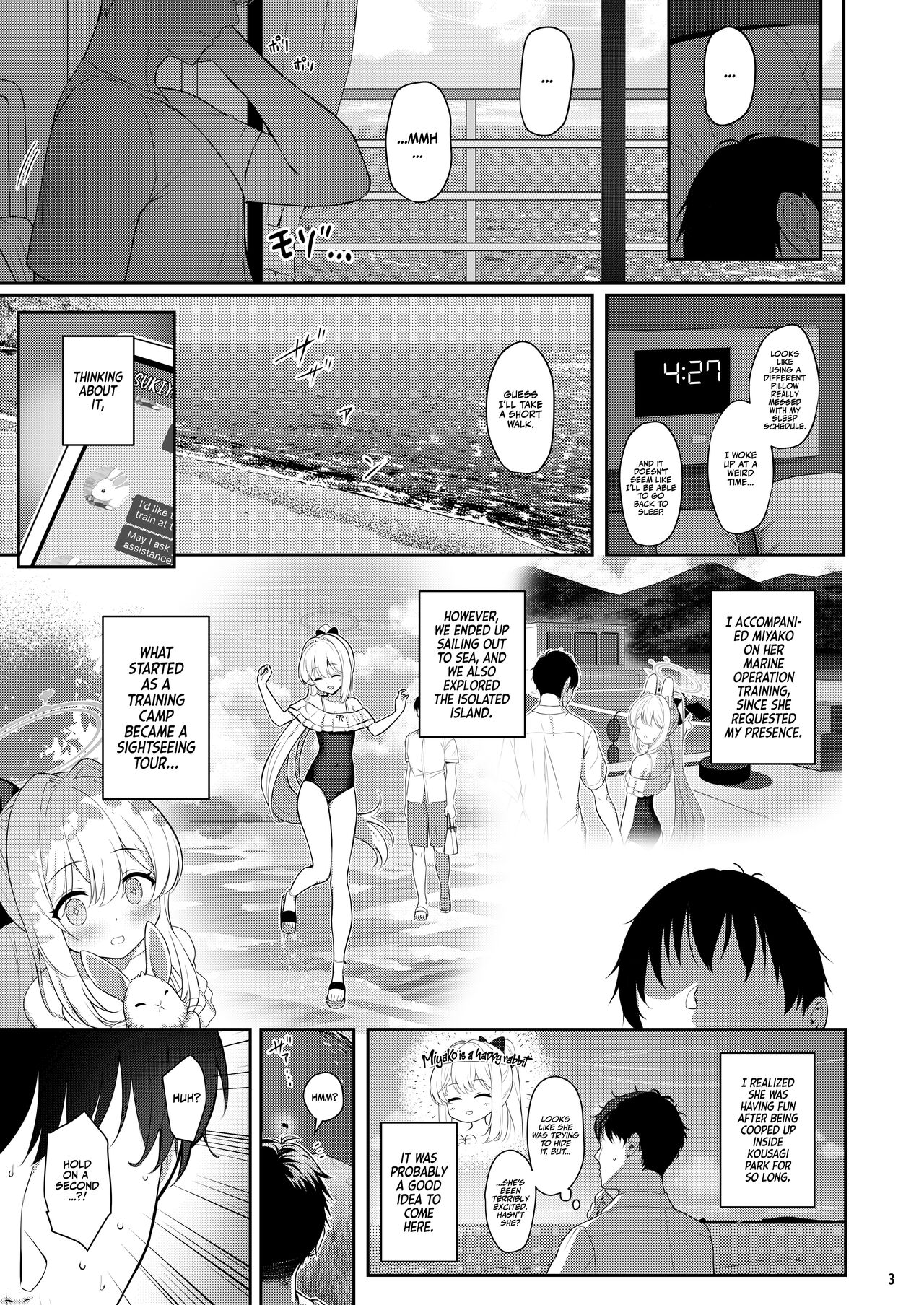 LOVE IT (Only) ONE (Blue Archive) [Kinnotama] 1 . LOVE IT (Only) ONE - Chapter 1 (Blue Archive) [Kinnotama] – page 2