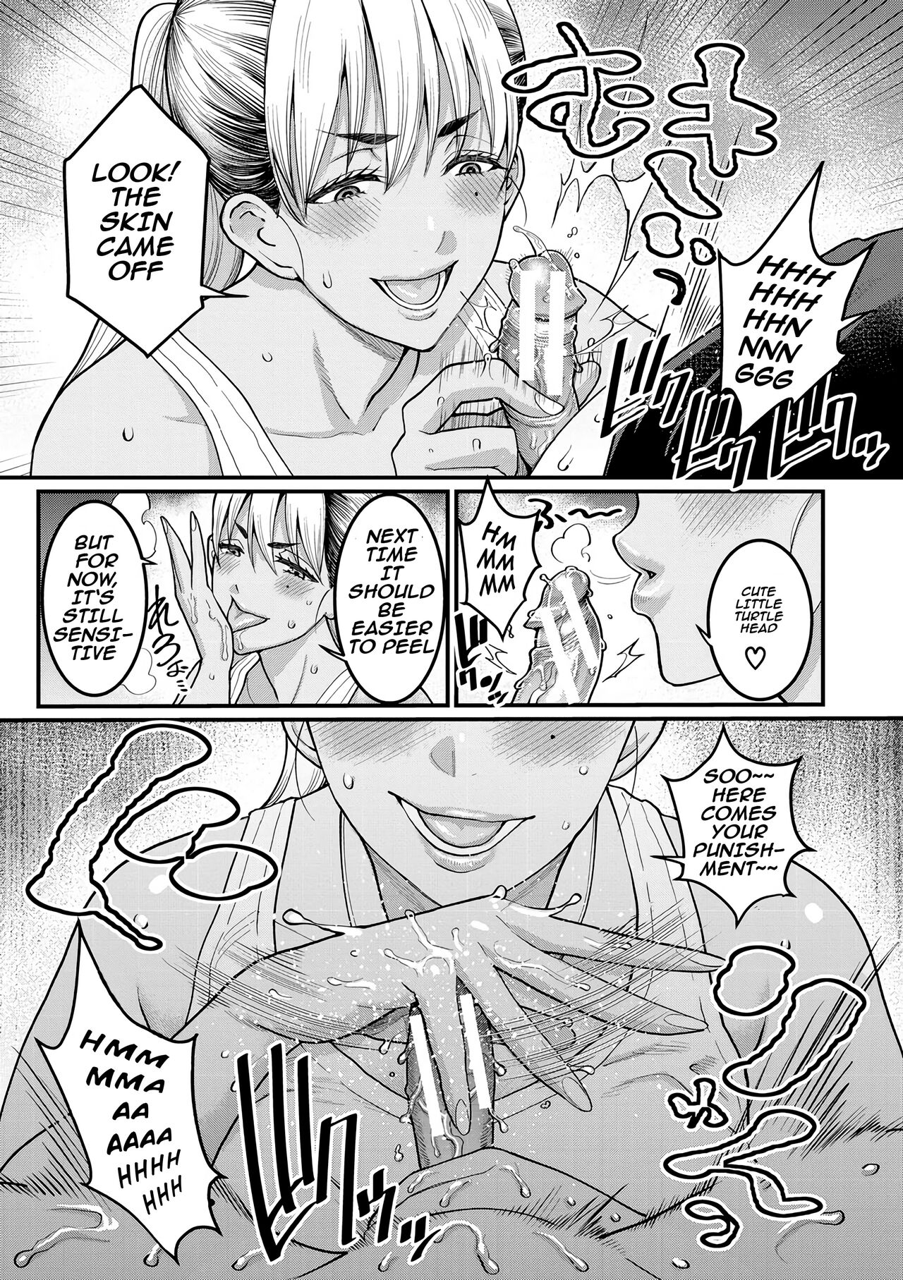Blame the demon! Hairy ex-Yando S mom’s mischievous son training [Agata] 1 . Blame the demon! Hairy ex-Yando S mom's mischievous son training - Chapter 1 [Agata] – page 9