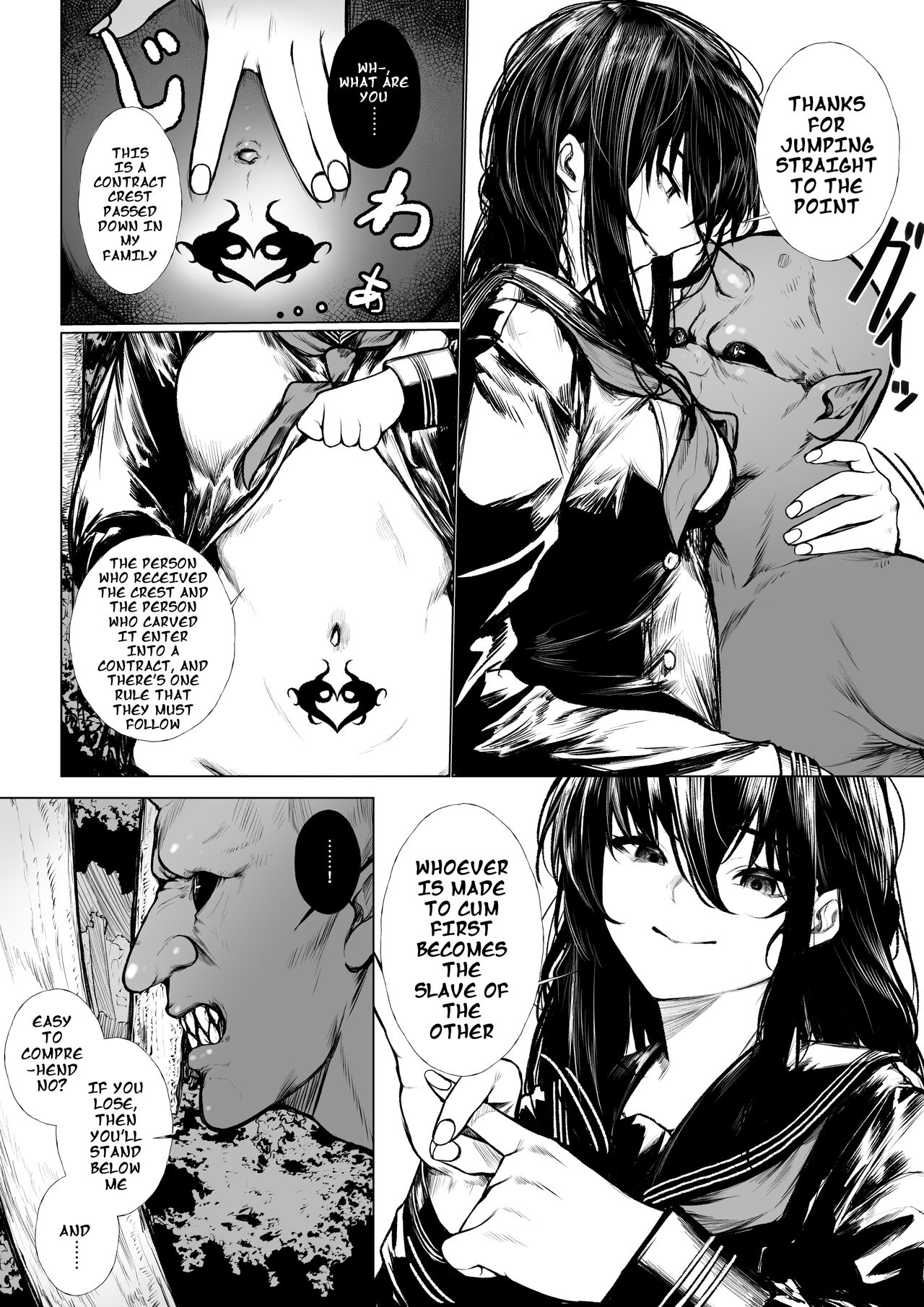 No Way an Exorcist Could Lose to a Little Oni [Jury] 1 . No Way an Exorcist Could Lose to a Little Oni - Chapter 1 [Jury] – page 3