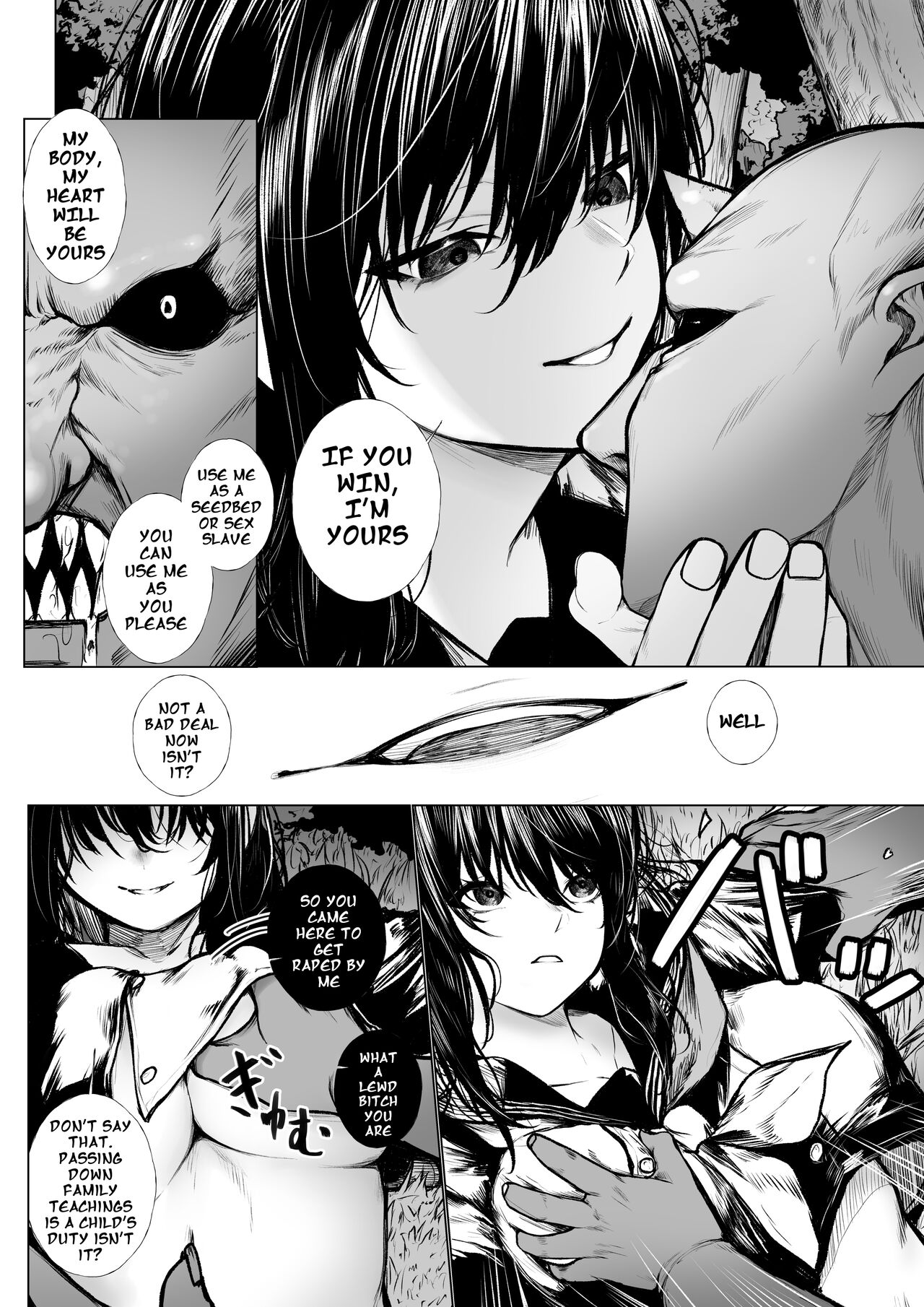 No Way an Exorcist Could Lose to a Little Oni [Jury] 1 . No Way an Exorcist Could Lose to a Little Oni - Chapter 1 [Jury] – page 4