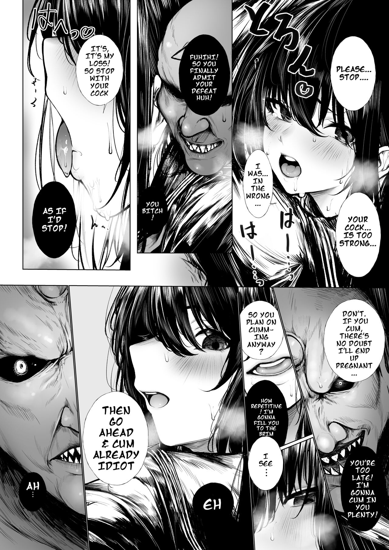 No Way an Exorcist Could Lose to a Little Oni [Jury] 1 . No Way an Exorcist Could Lose to a Little Oni - Chapter 1 [Jury] – page 8
