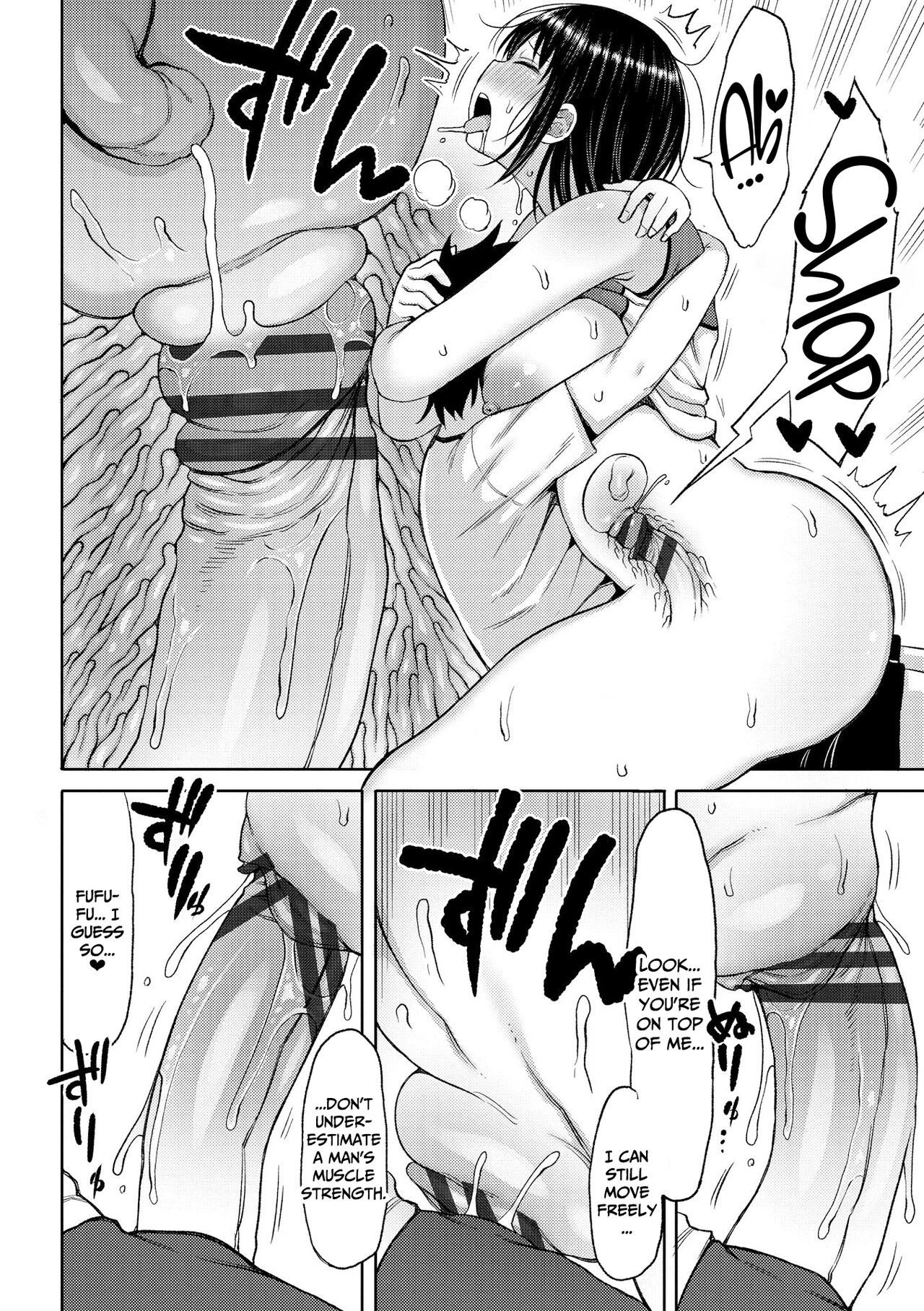 Tsumamama Tachi to Manman – page 100