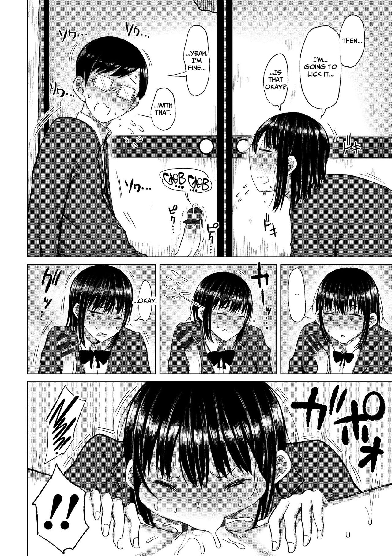 Tsumamama Tachi to Manman – page 147