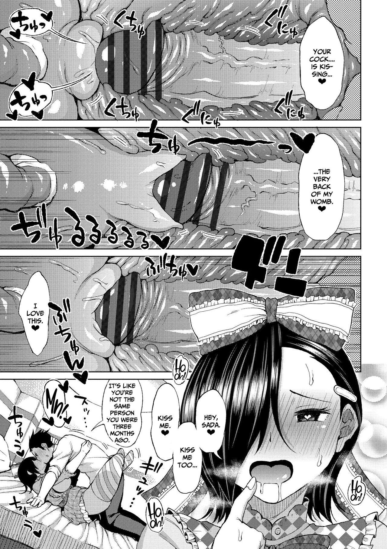 Tsumamama Tachi to Manman – page 166