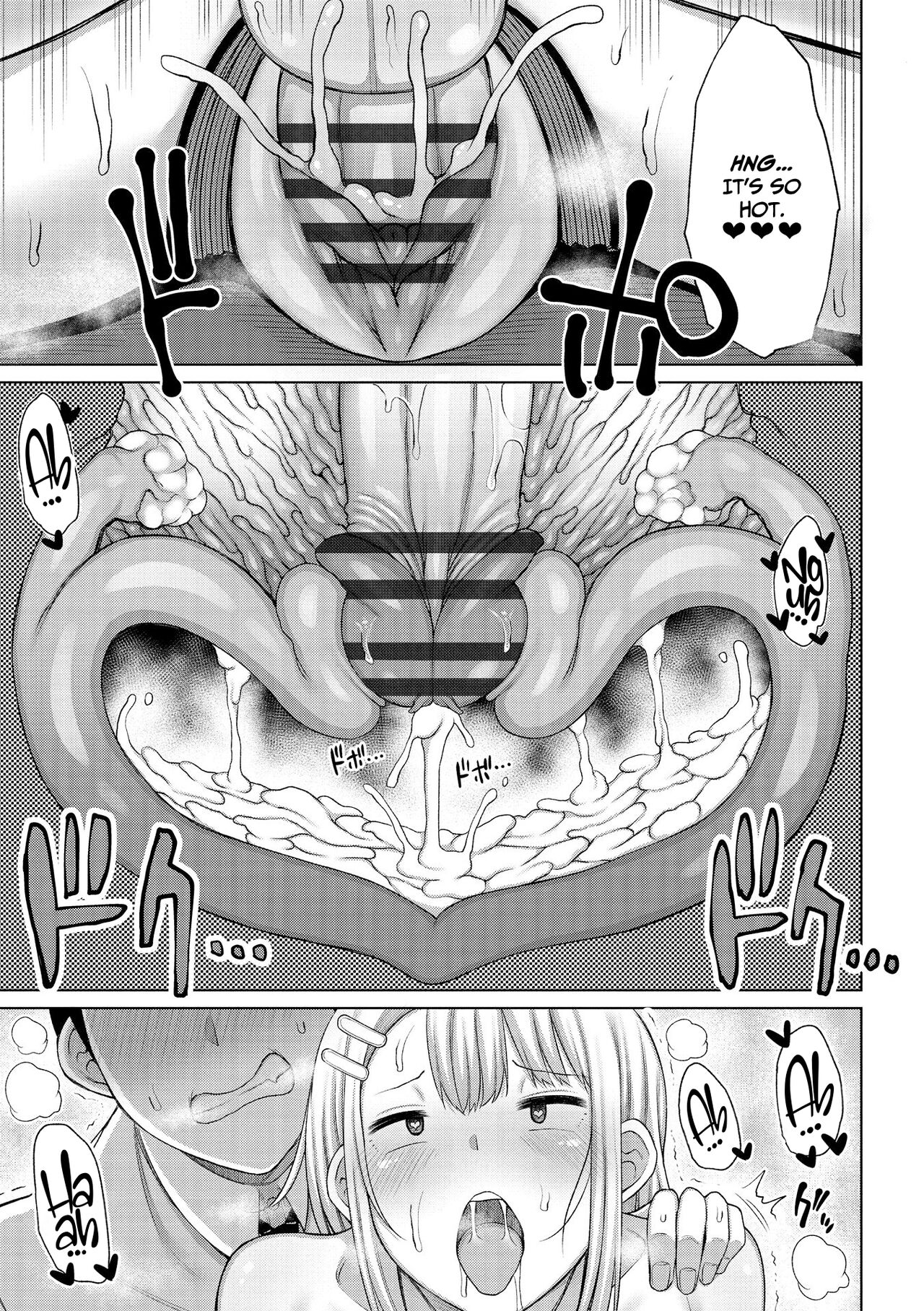 Tsumamama Tachi to Manman – page 43