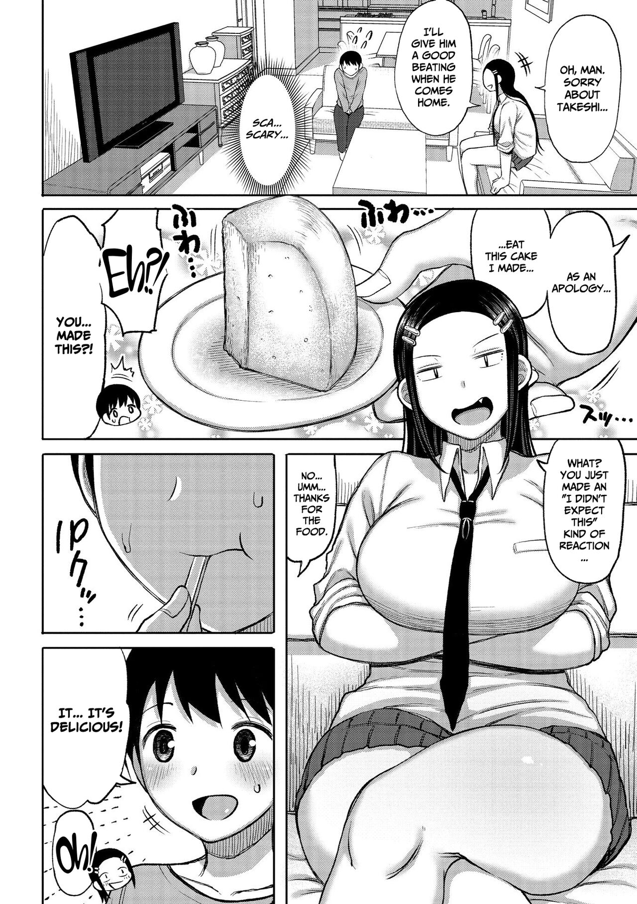 Tsumamama Tachi to Manman – page 50