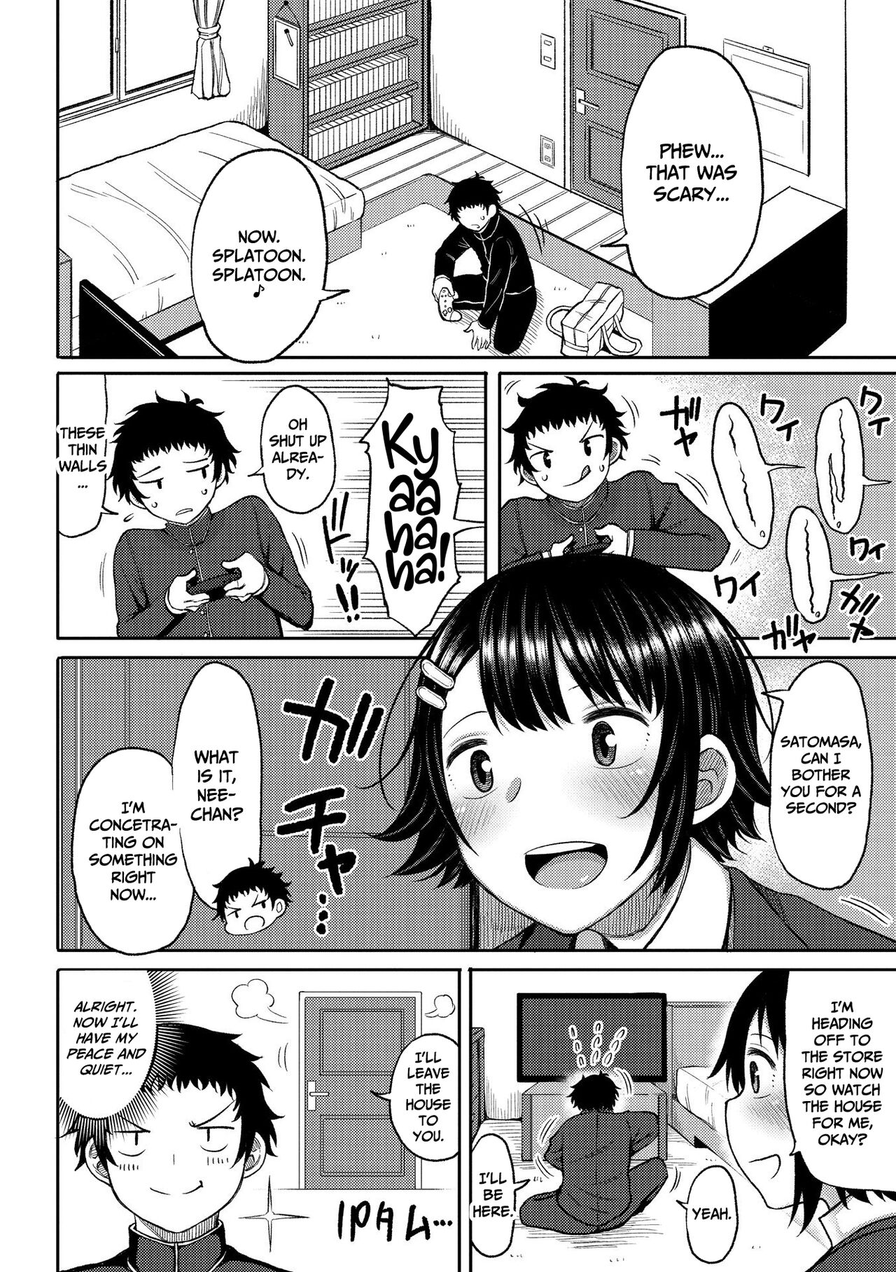 Tsumamama Tachi to Manman – page 70