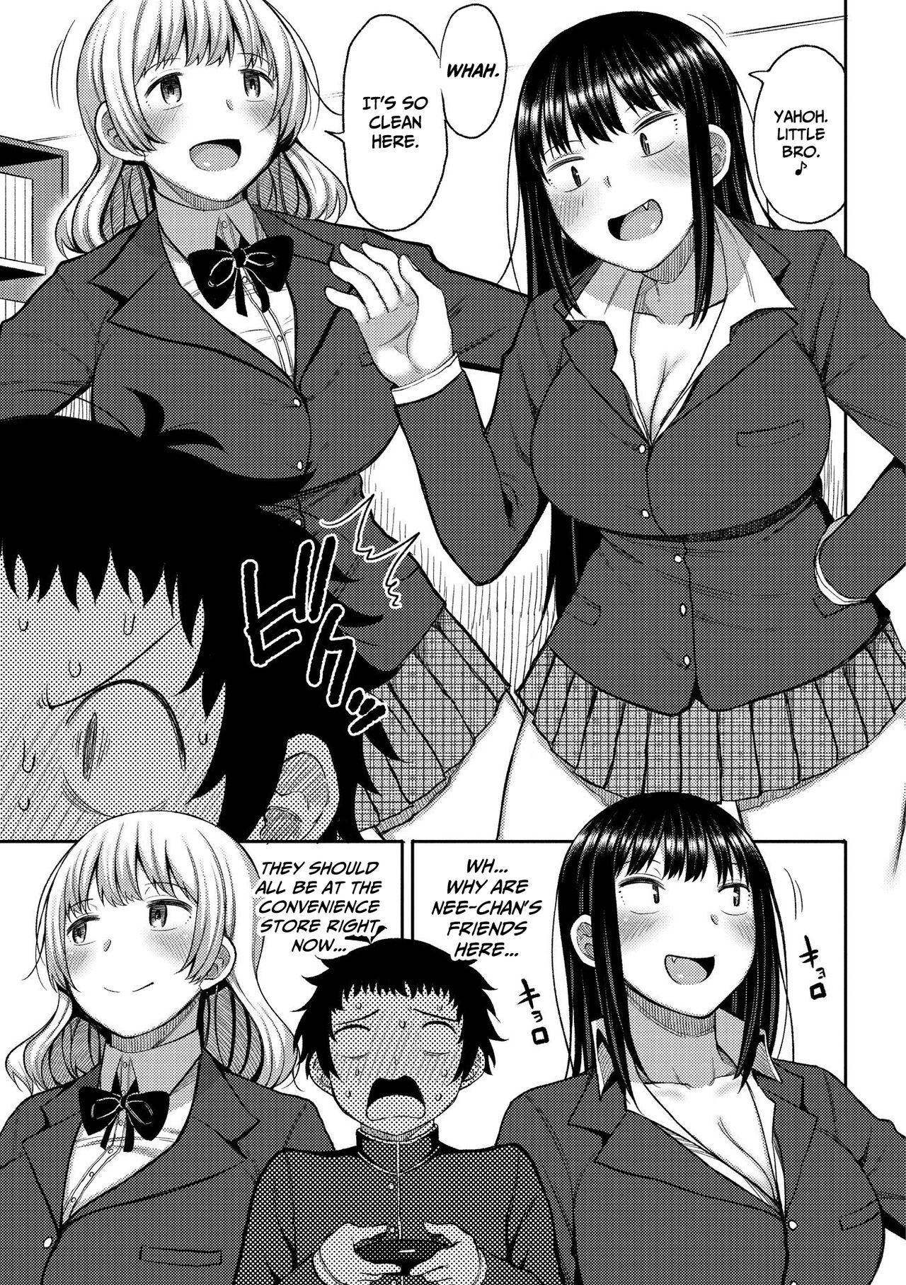 Tsumamama Tachi to Manman – page 71