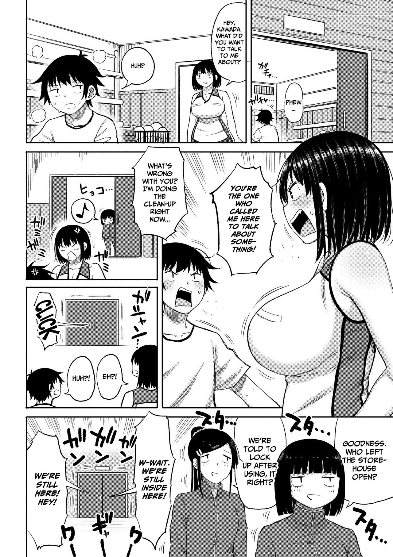 Tsumamama Tachi to Manman – page 90