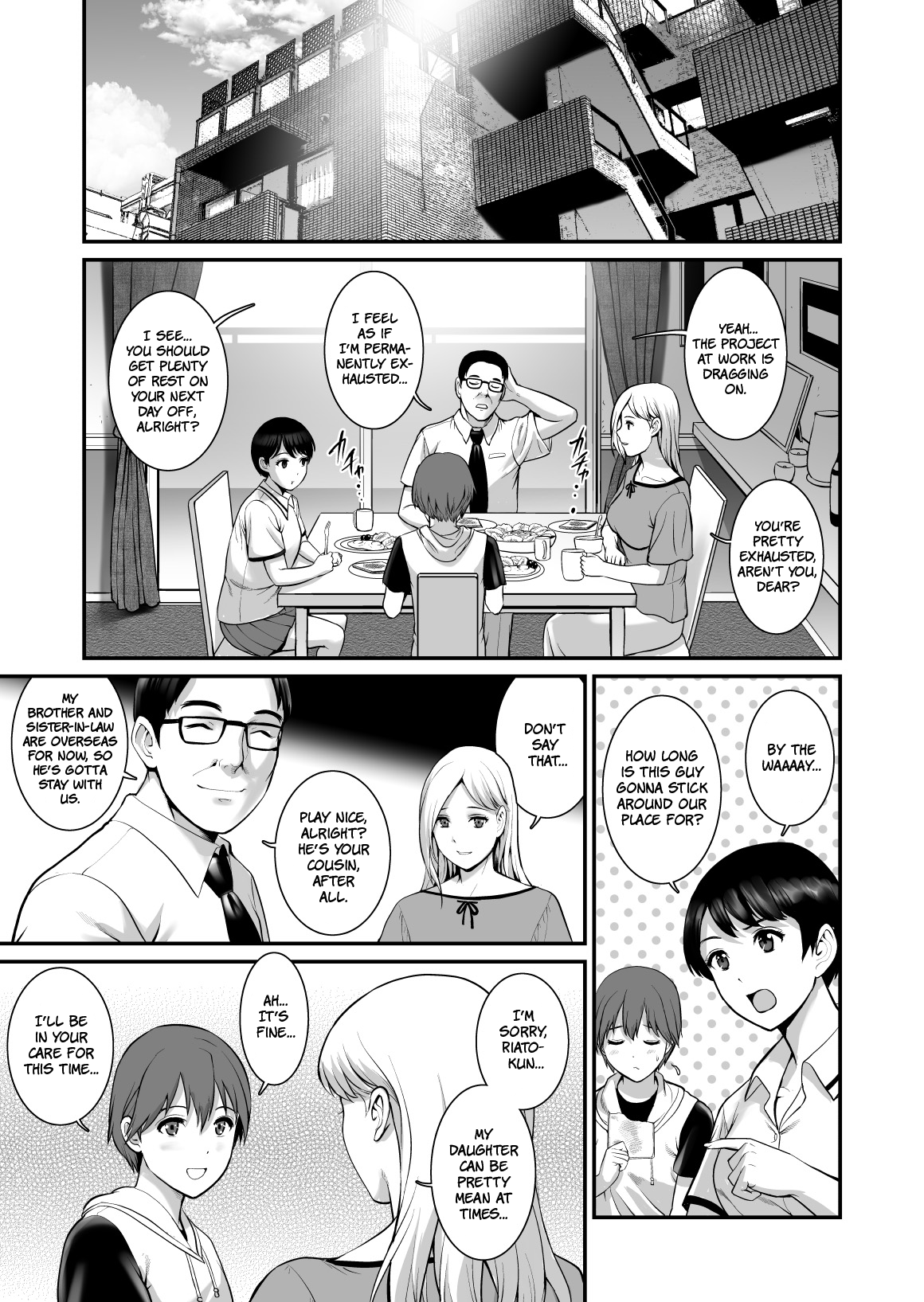 Mature Woman Monologue [Saigado] 1 . Mature Woman Monologue - Aunt - Chapter 1 [Saigado] – page 2