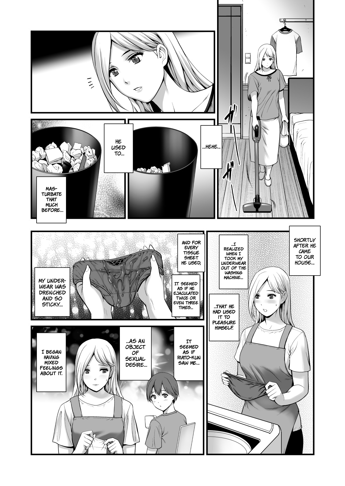 Mature Woman Monologue [Saigado] 1 . Mature Woman Monologue - Aunt - Chapter 1 [Saigado] – page 5