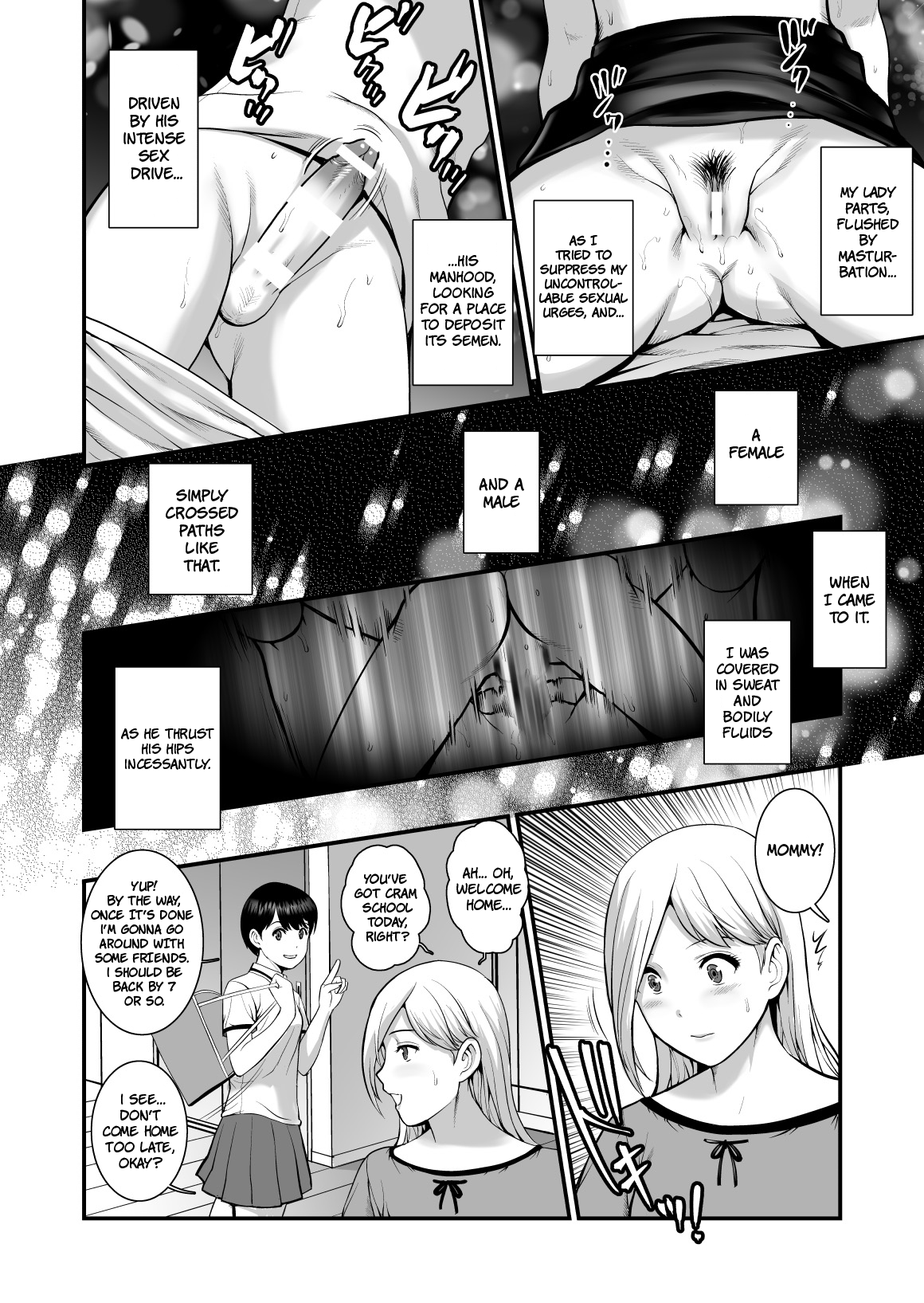 Mature Woman Monologue [Saigado] 1 . Mature Woman Monologue - Aunt - Chapter 1 [Saigado] – page 7