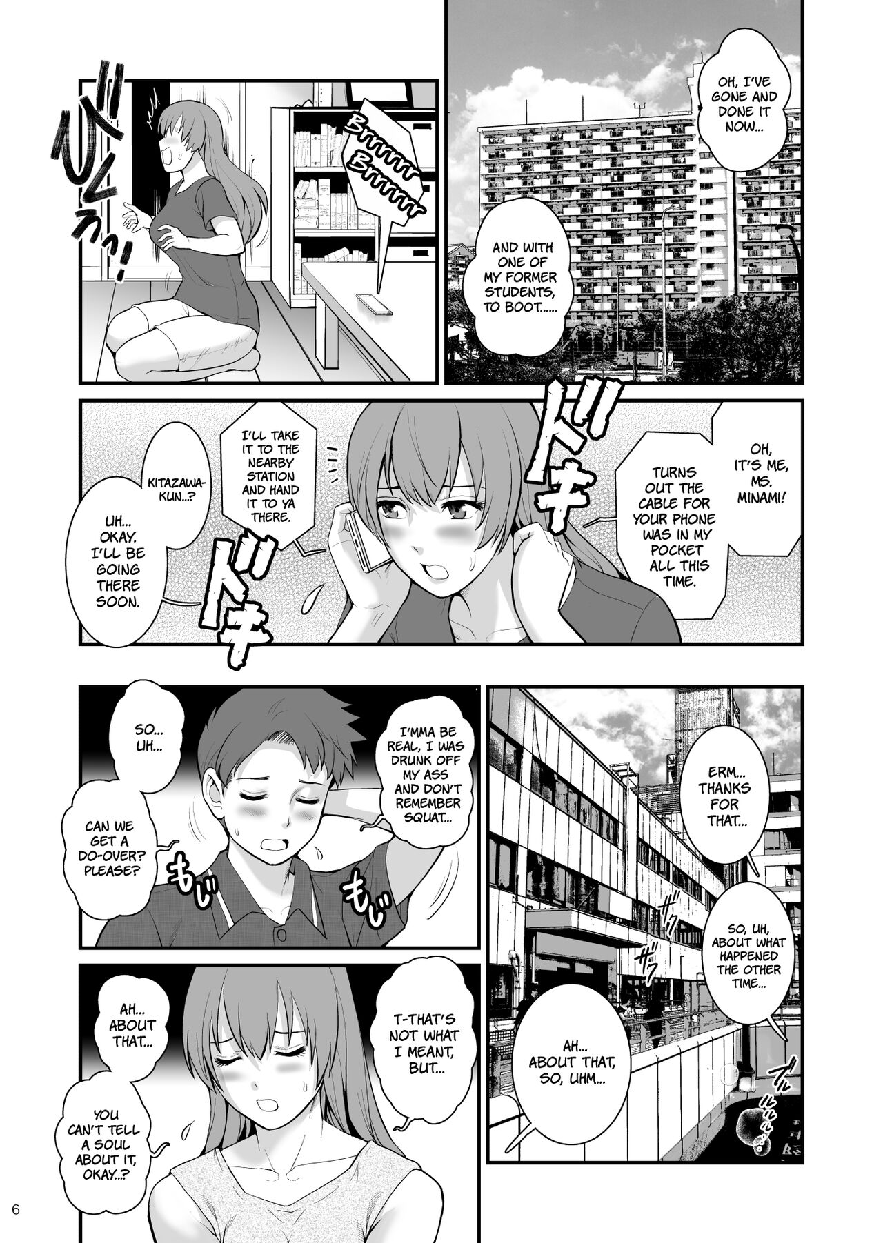 Mature Woman Monologue [Saigado] 2 . Mature Woman Monologue - Teacher - Chapter 2 [Saigado] – page 5