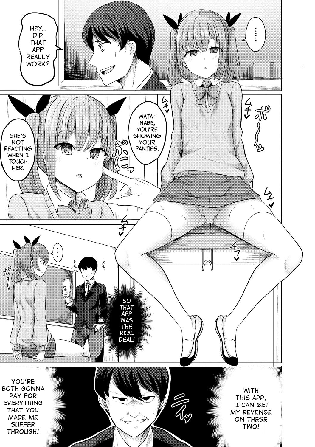 Hypno Revenge [Yasuhiro] 1-4 . Hypno Revenge - Chapter 1-4 [Yasuhiro] – page 10
