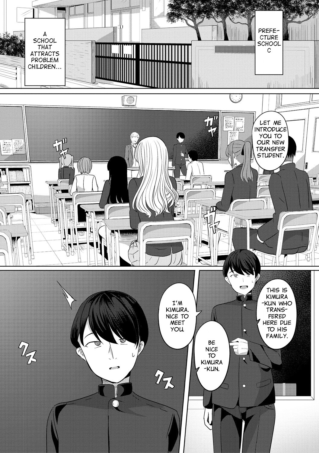 Hypno Revenge [Yasuhiro] 1-4 . Hypno Revenge - Chapter 1-4 [Yasuhiro] – page 123
