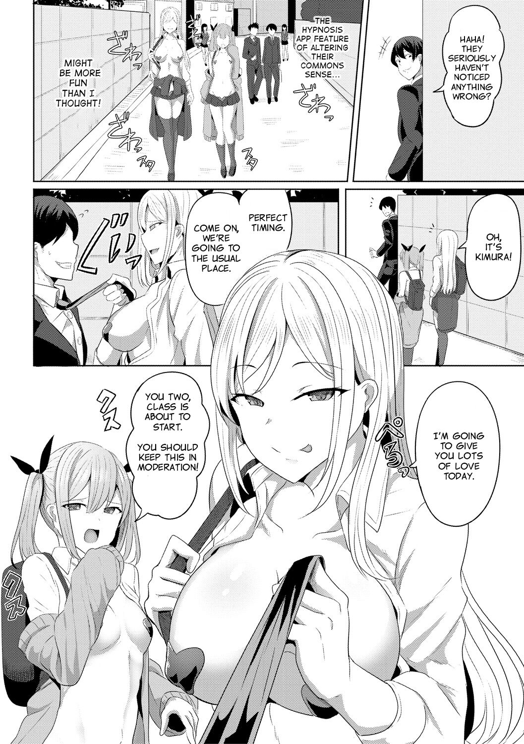 Hypno Revenge [Yasuhiro] 1-4 . Hypno Revenge - Chapter 1-4 [Yasuhiro] – page 37