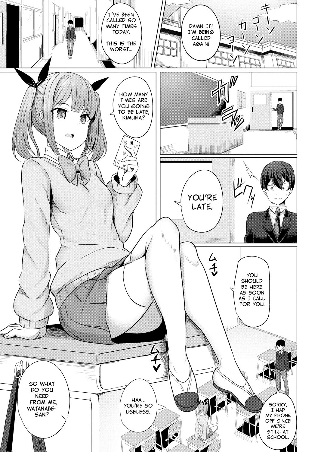 Hypno Revenge [Yasuhiro] 1-4 . Hypno Revenge - Chapter 1-4 [Yasuhiro] – page 6