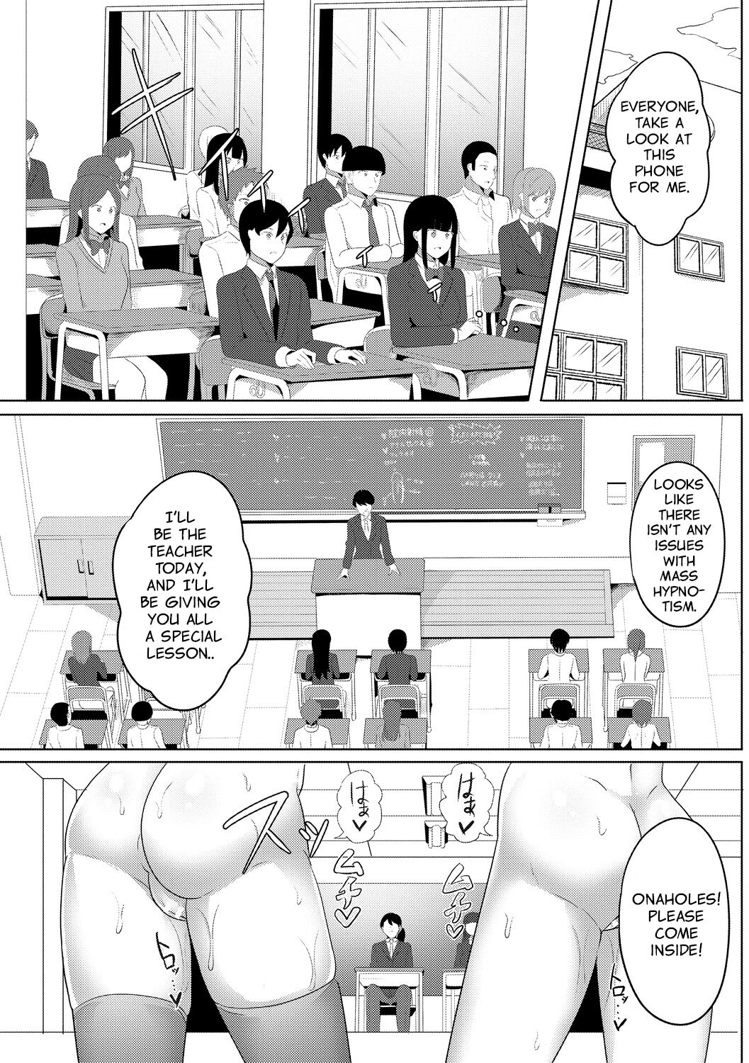 Hypno Revenge [Yasuhiro] 1-4 . Hypno Revenge - Chapter 1-4 [Yasuhiro] – page 64