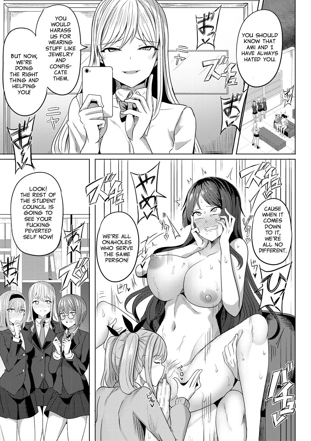 Hypno Revenge [Yasuhiro] 1-4 . Hypno Revenge - Chapter 1-4 [Yasuhiro] – page 76