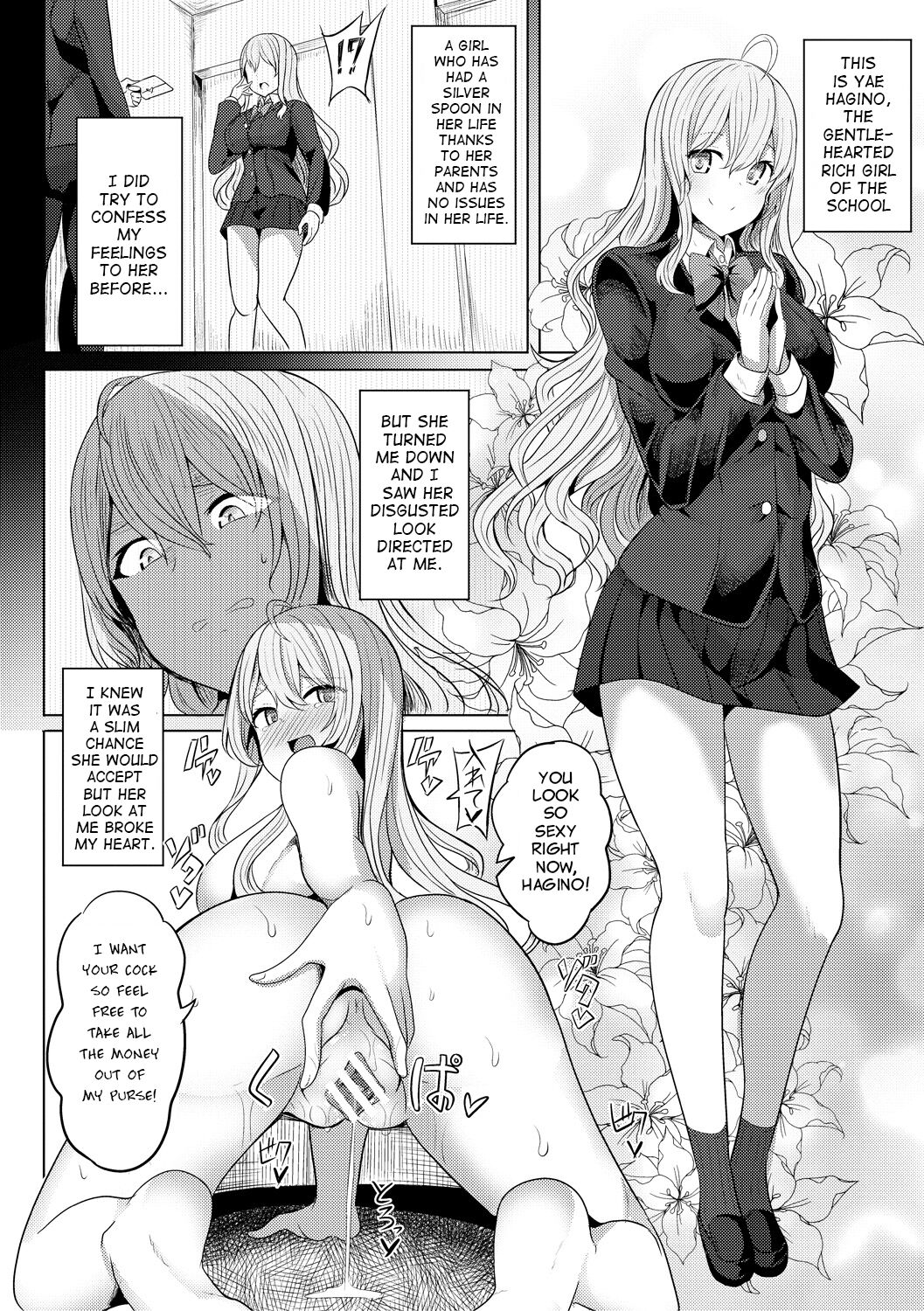 Hypno Revenge [Yasuhiro] 1-4 . Hypno Revenge - Chapter 1-4 [Yasuhiro] – page 87