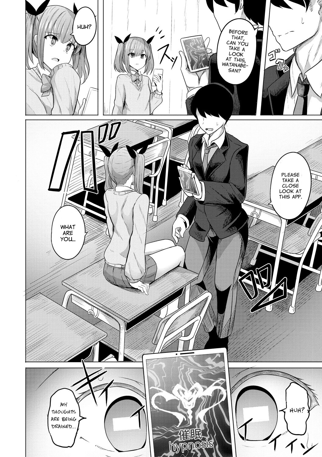 Hypno Revenge [Yasuhiro] 1-4 . Hypno Revenge - Chapter 1-4 [Yasuhiro] – page 9