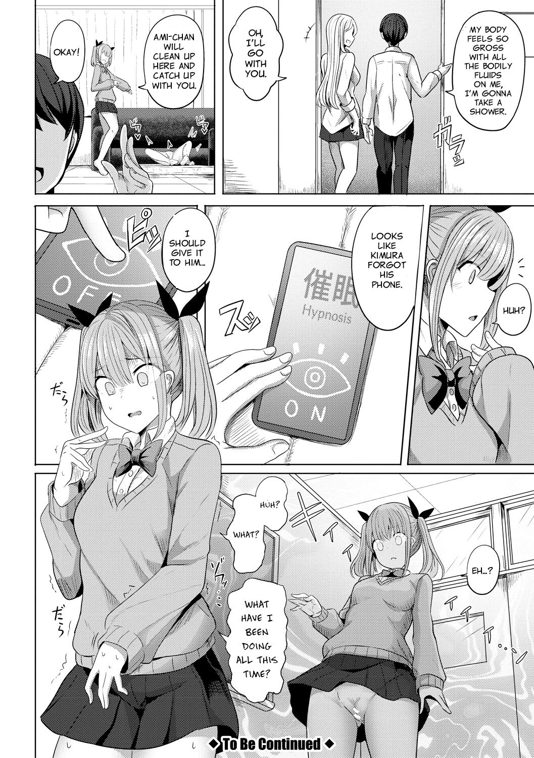 Hypno Revenge [Yasuhiro] 1-4 . Hypno Revenge - Chapter 1-4 [Yasuhiro] – page 93