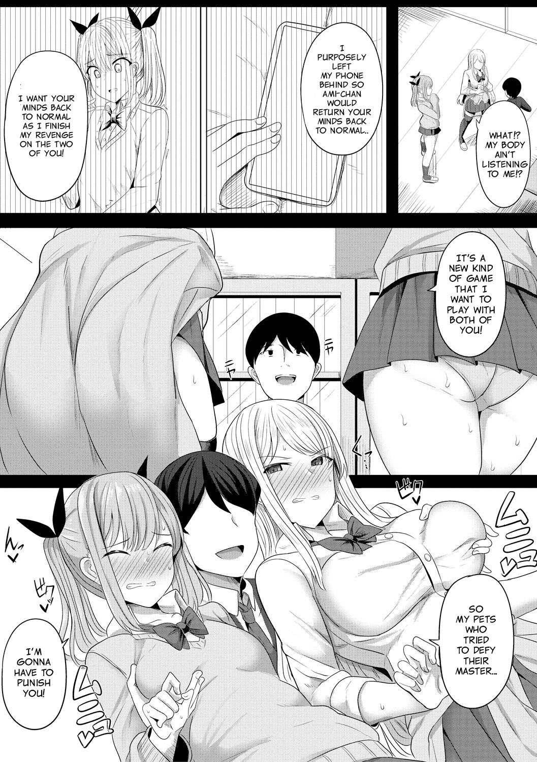 Hypno Revenge [Yasuhiro] 1-4 . Hypno Revenge - Chapter 1-4 [Yasuhiro] – page 96