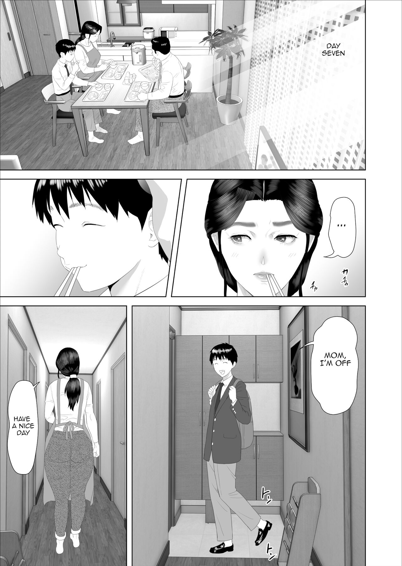 The story of how i wound up like this with my mother [Hyji] 2 . The story of how i wound up like this with my mother - Chapter 2 [Hyji] – page 3
